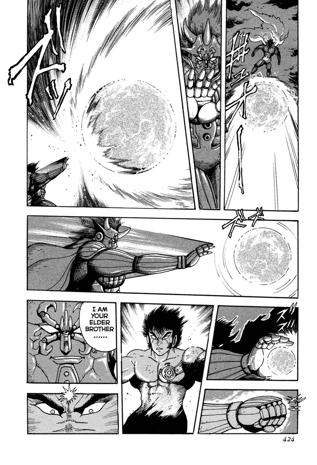 Page 22 Chapter 16 Records of Nothingness