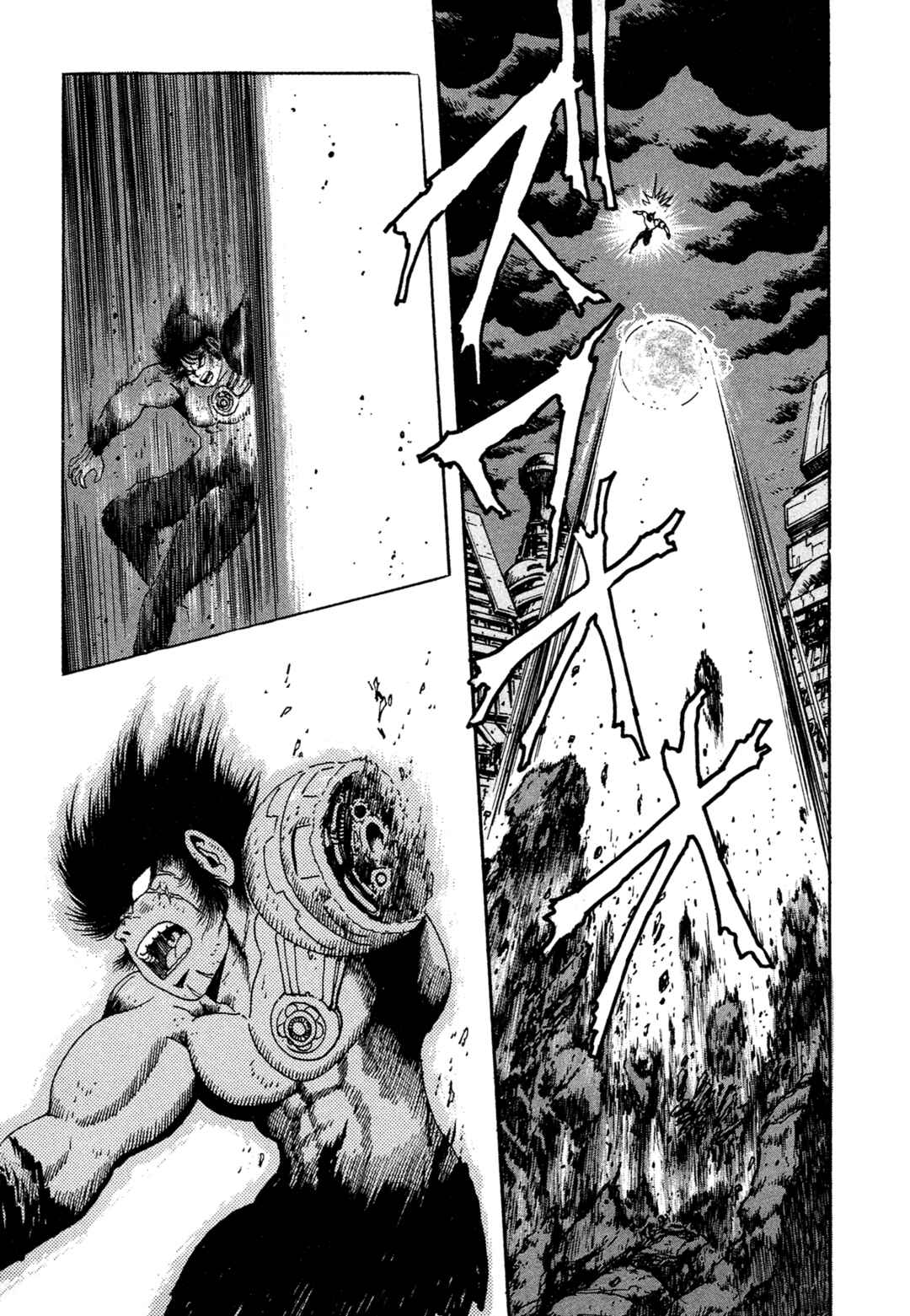 Page 23 Chapter 16 Records of Nothingness