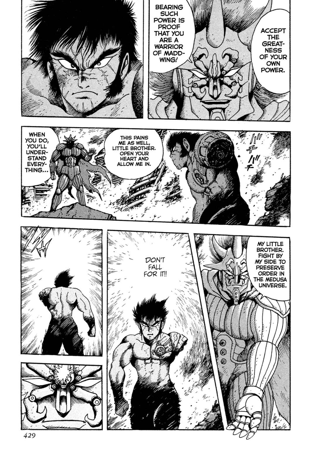 Page 27 Chapter 16 Records of Nothingness