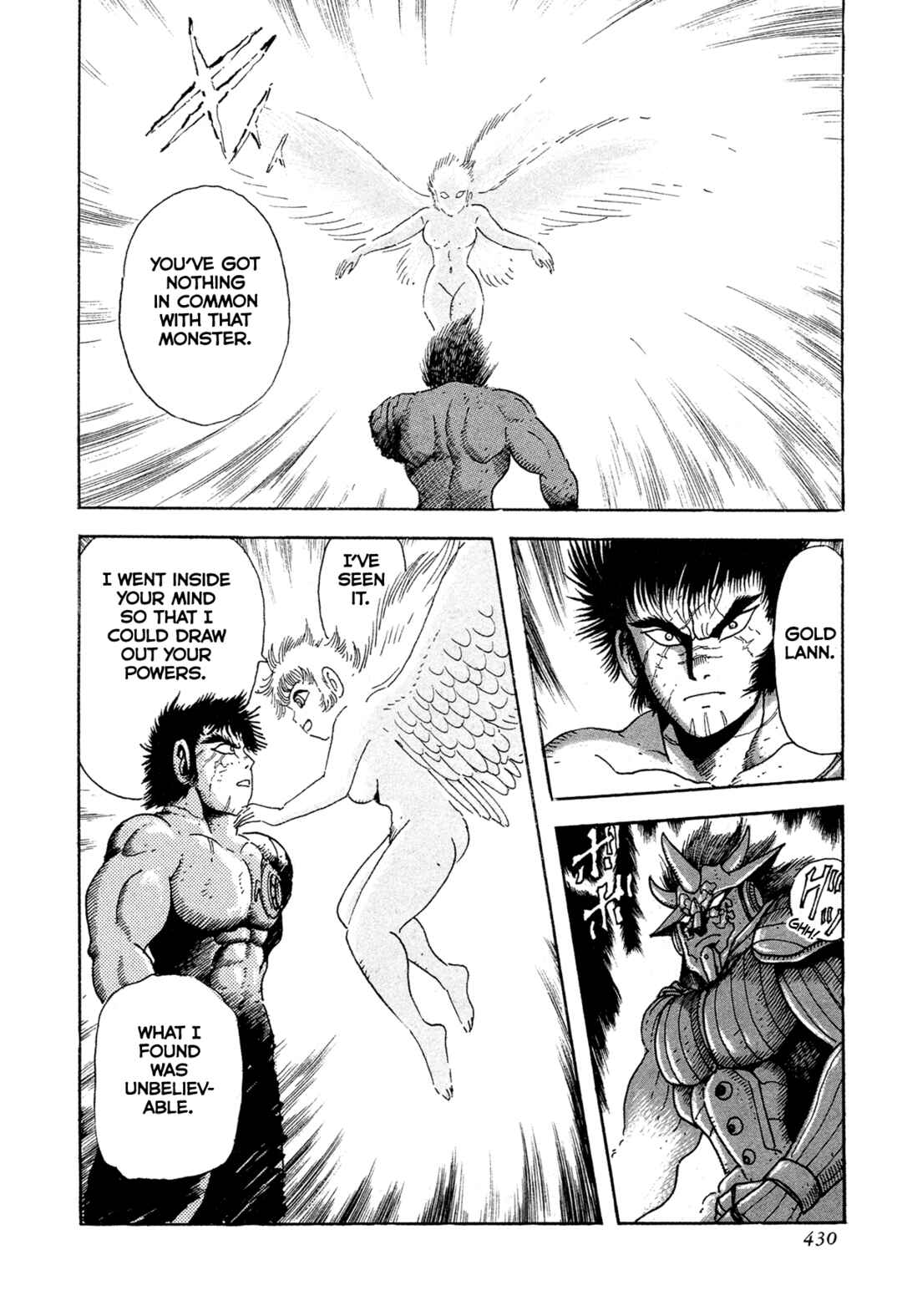 Page 28 Chapter 16 Records of Nothingness