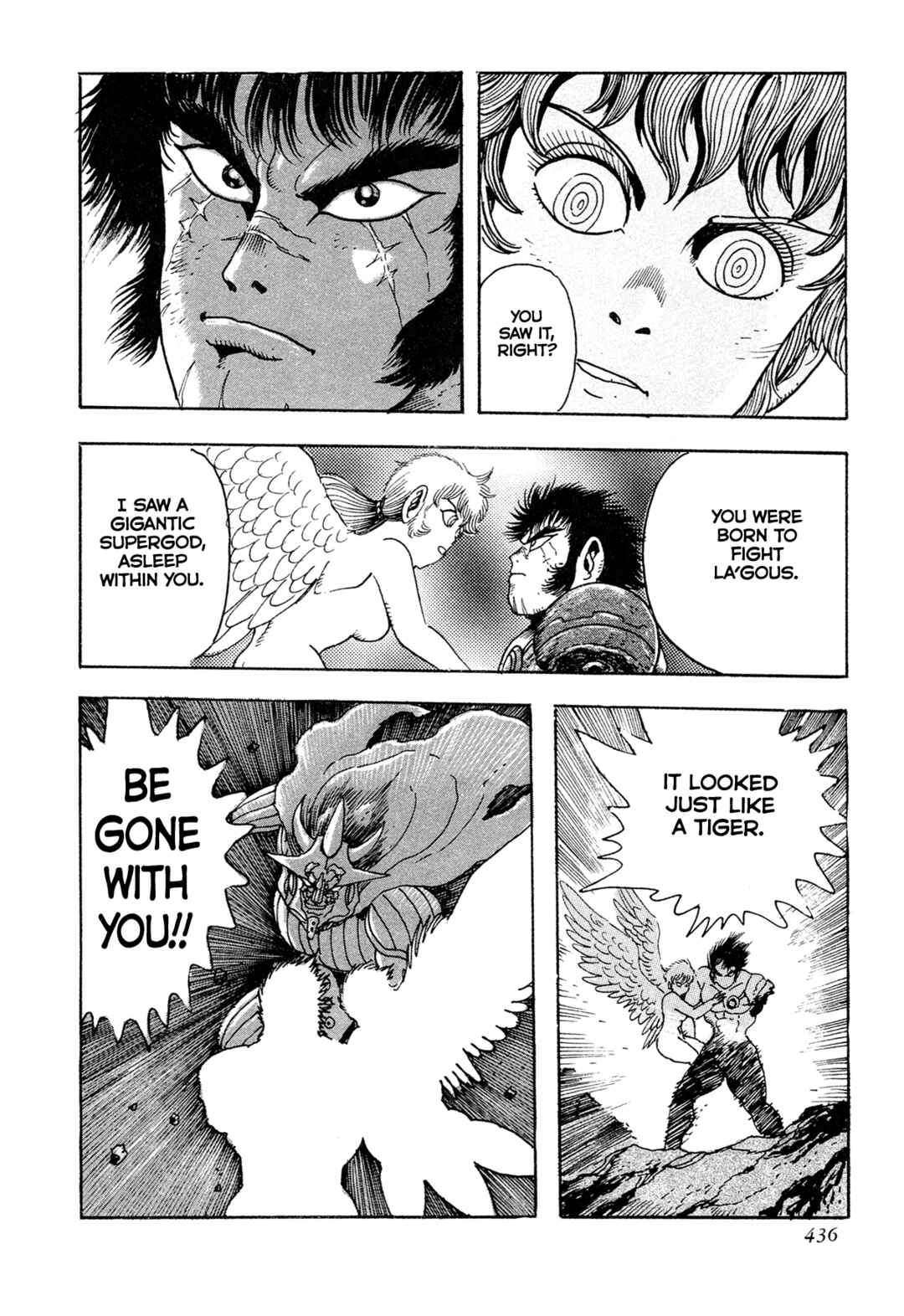 Page 33 Chapter 16 Records of Nothingness