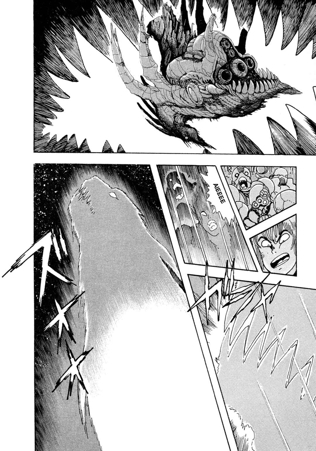 Page 40 Chapter 16 Records of Nothingness