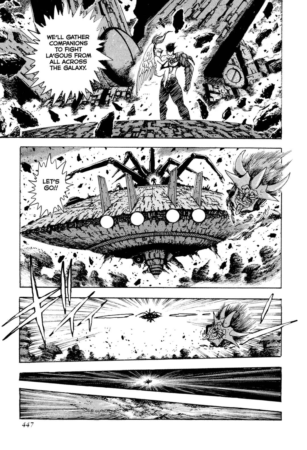 Page 43 Chapter 16 Records of Nothingness