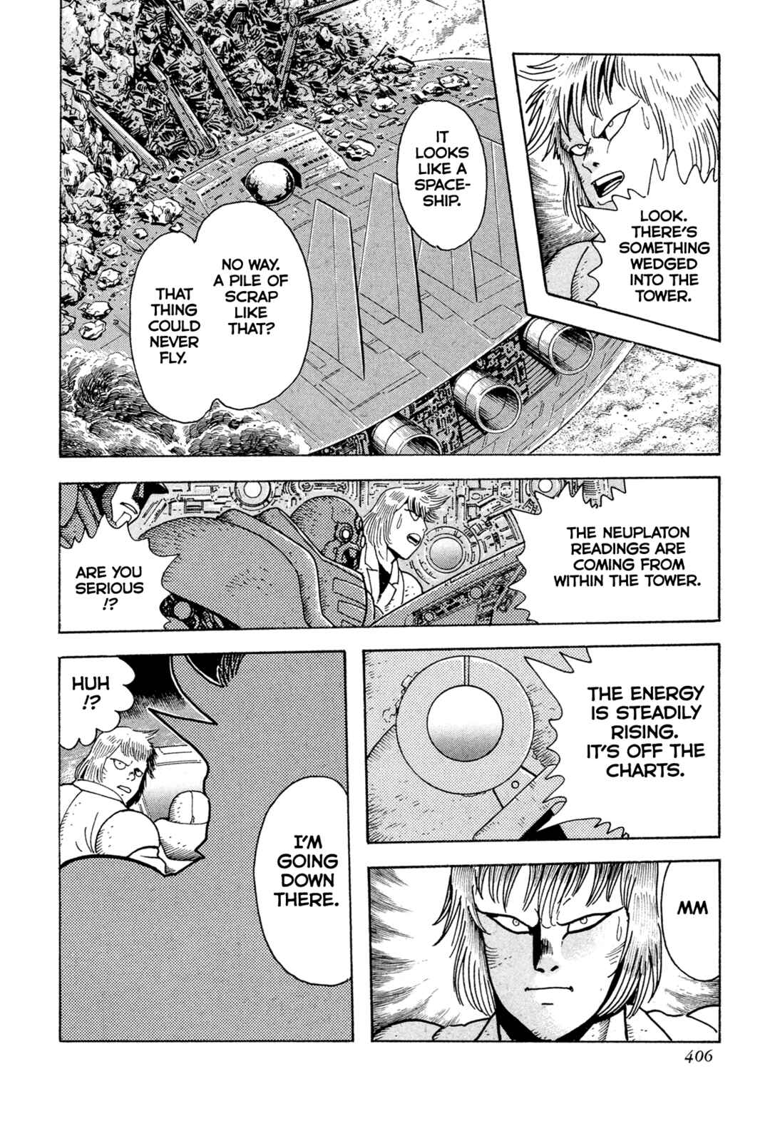 Page 5 Chapter 16 Records of Nothingness