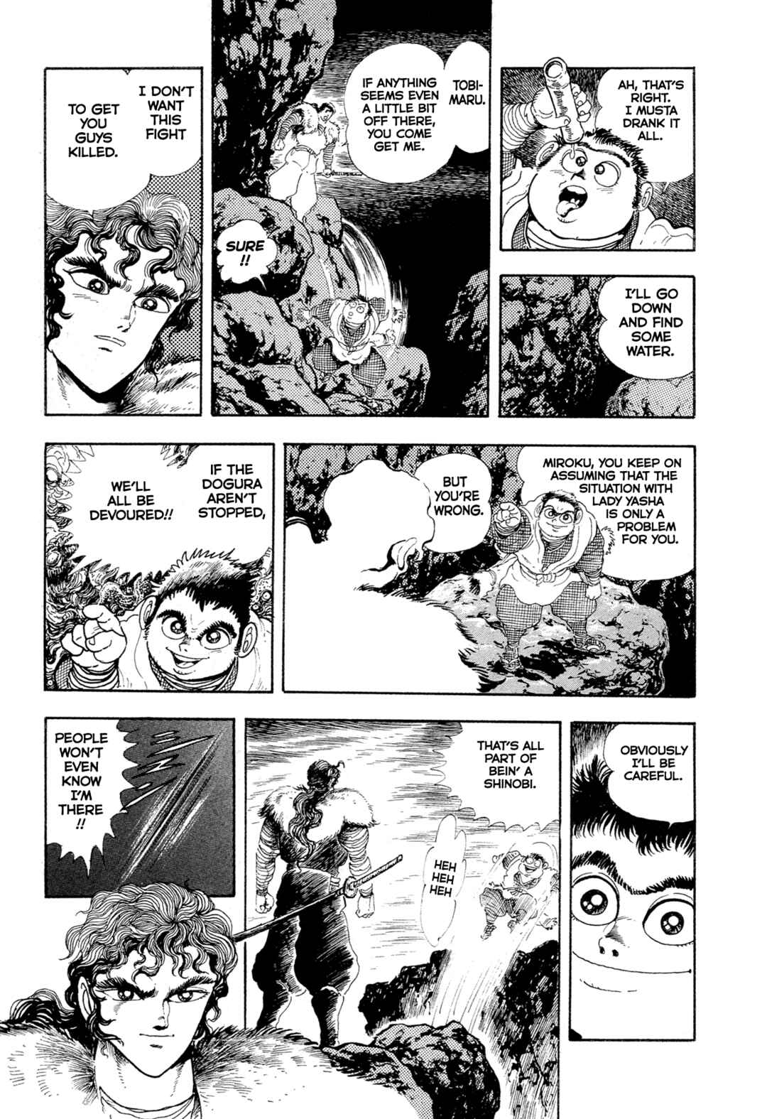 Page 12 Chapter 17 Records of Nothingness