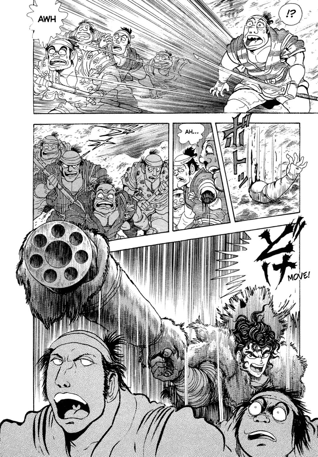 Page 40 Chapter 17 Records of Nothingness
