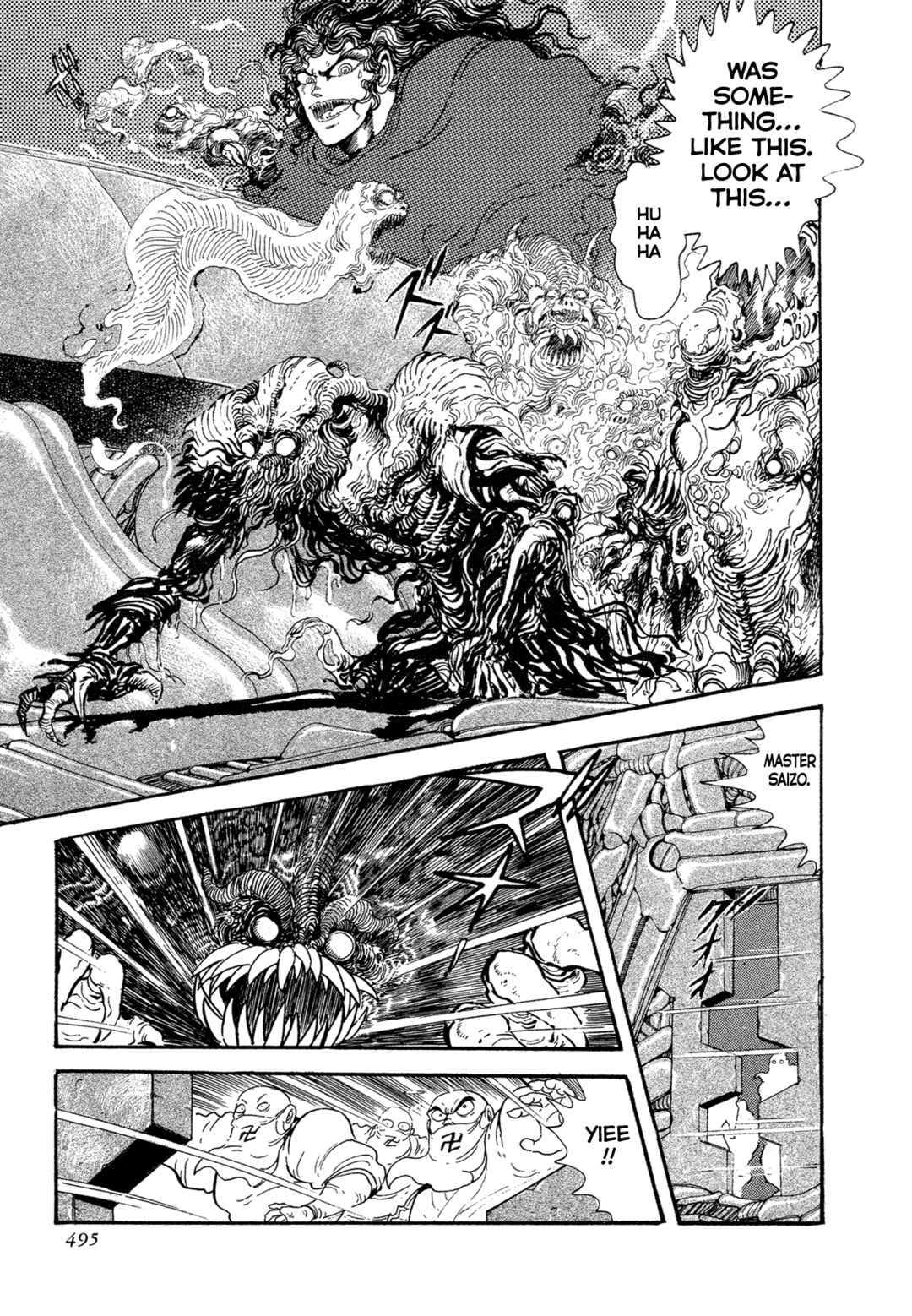 Page 47 Chapter 17 Records of Nothingness