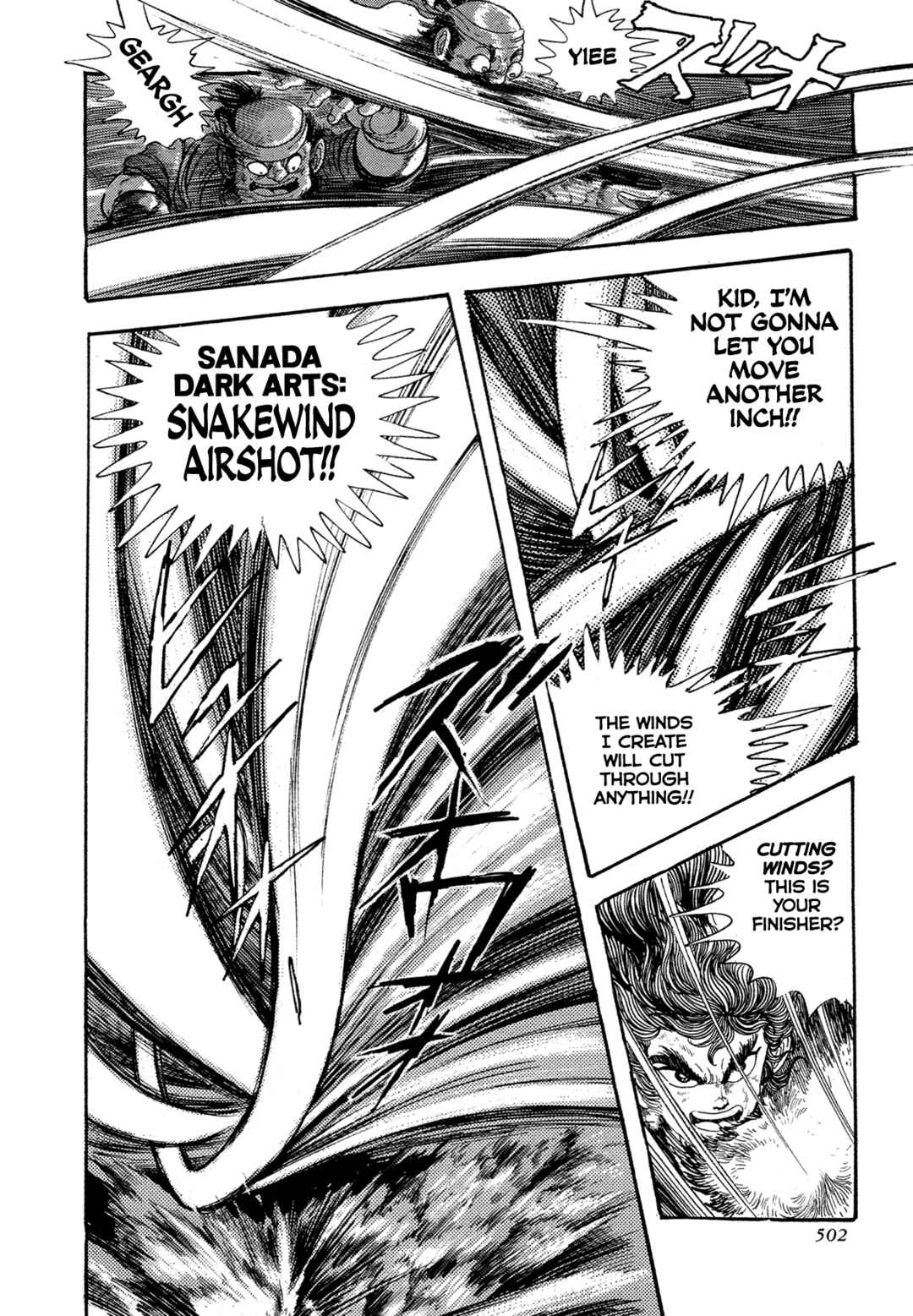 Page 53 Chapter 17 Records of Nothingness