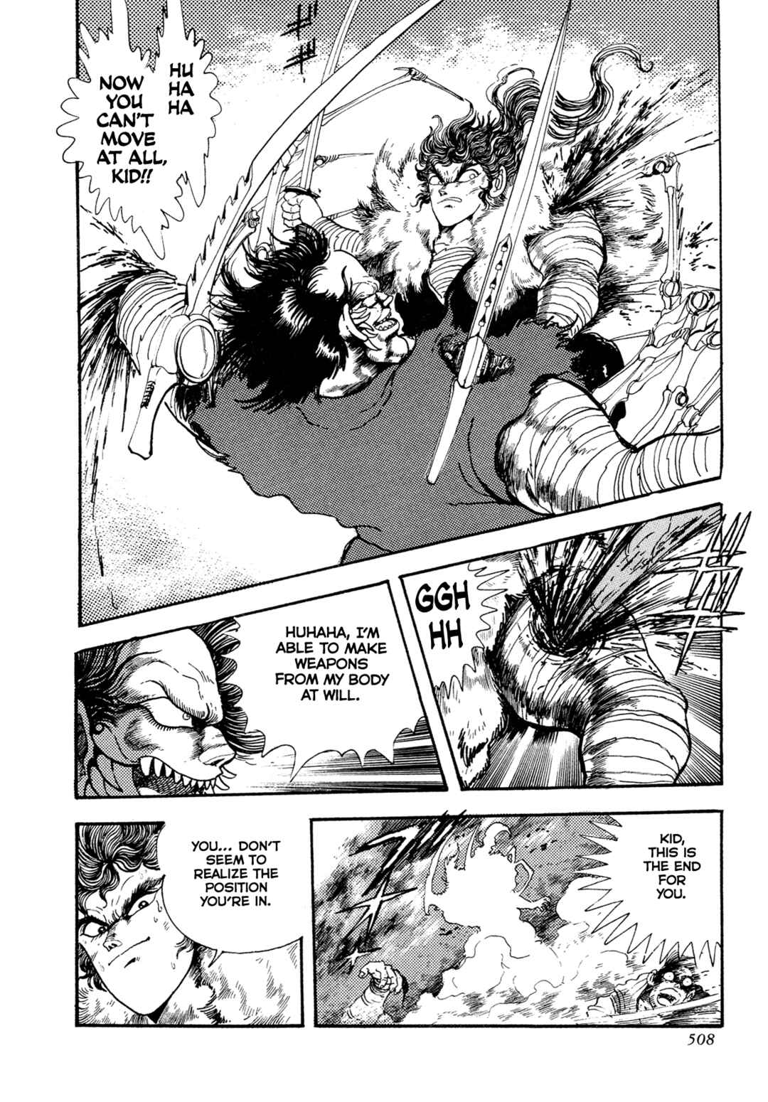 Page 59 Chapter 17 Records of Nothingness