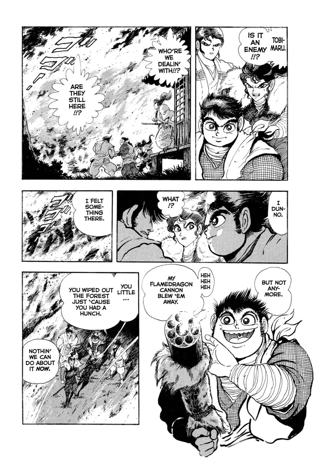 Page 6 Chapter 17 Records of Nothingness