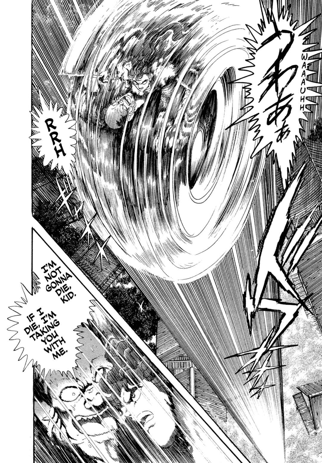 Page 61 Chapter 17 Records of Nothingness