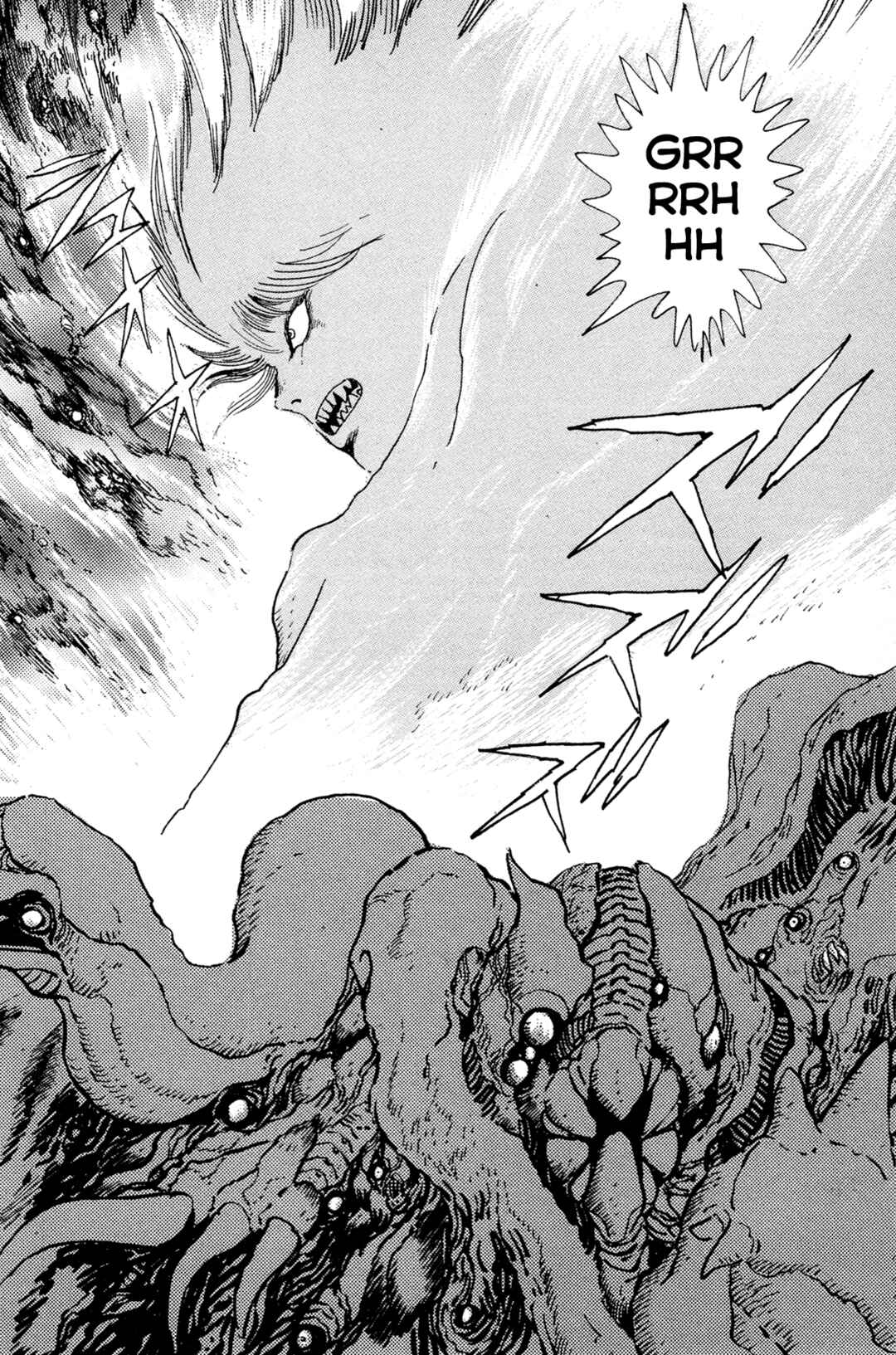 Page 63 Chapter 17 Records of Nothingness
