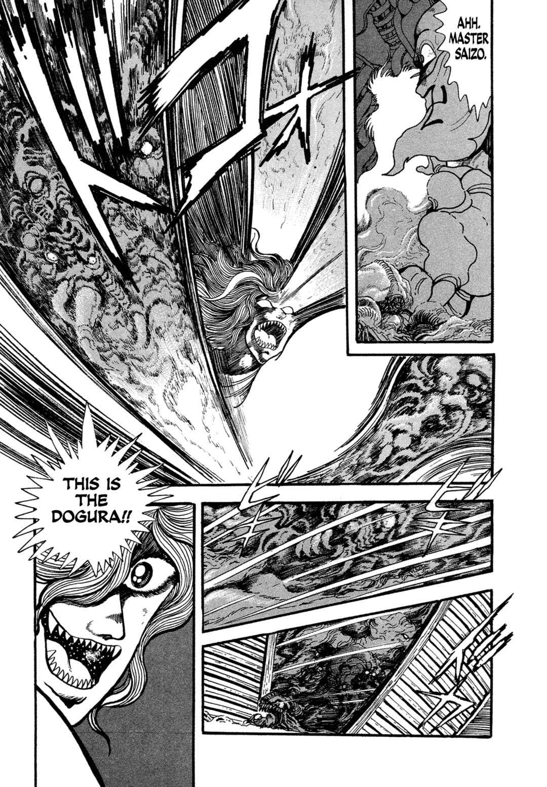 Page 64 Chapter 17 Records of Nothingness