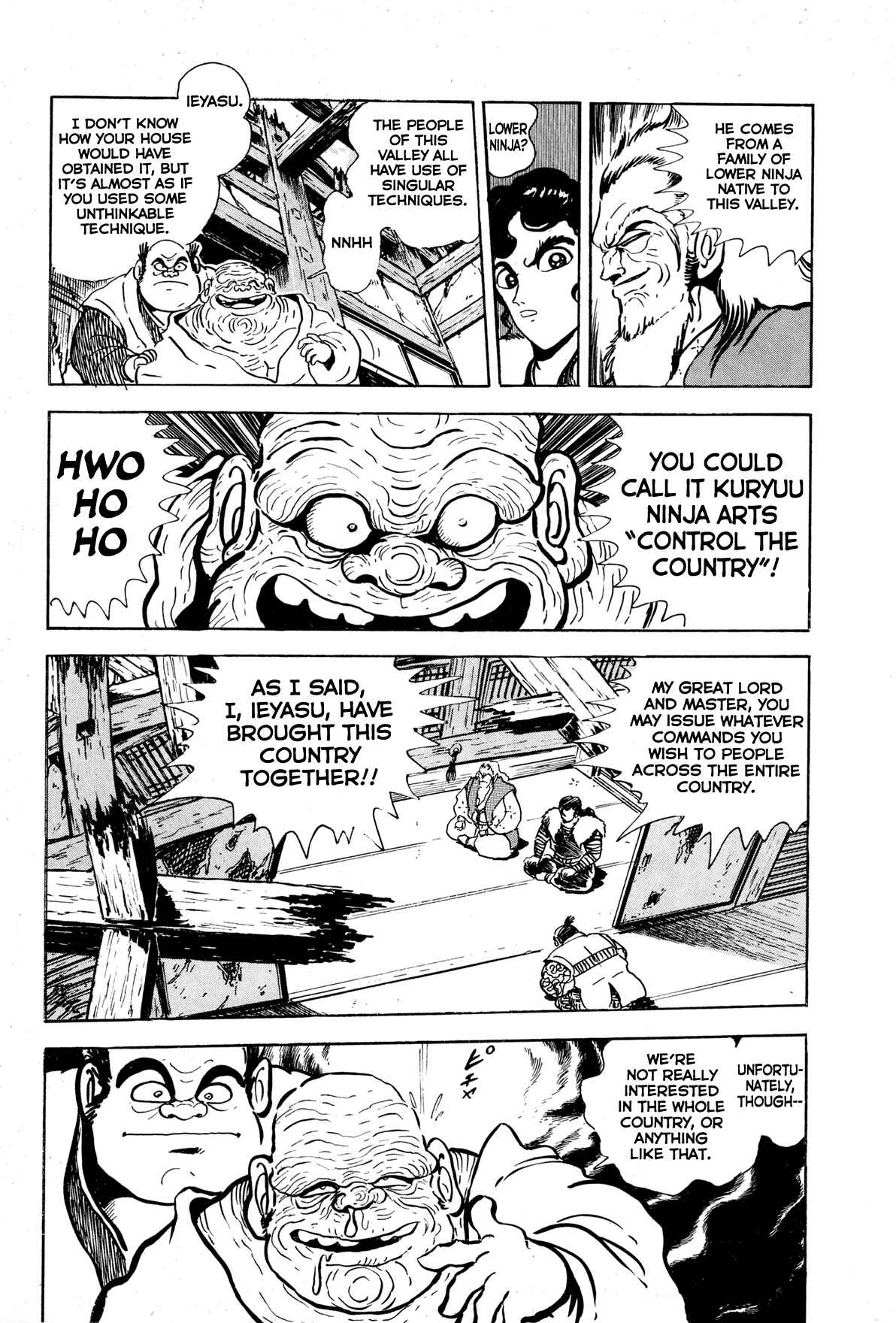 Page 14 Chapter 7 Records of Nothingness