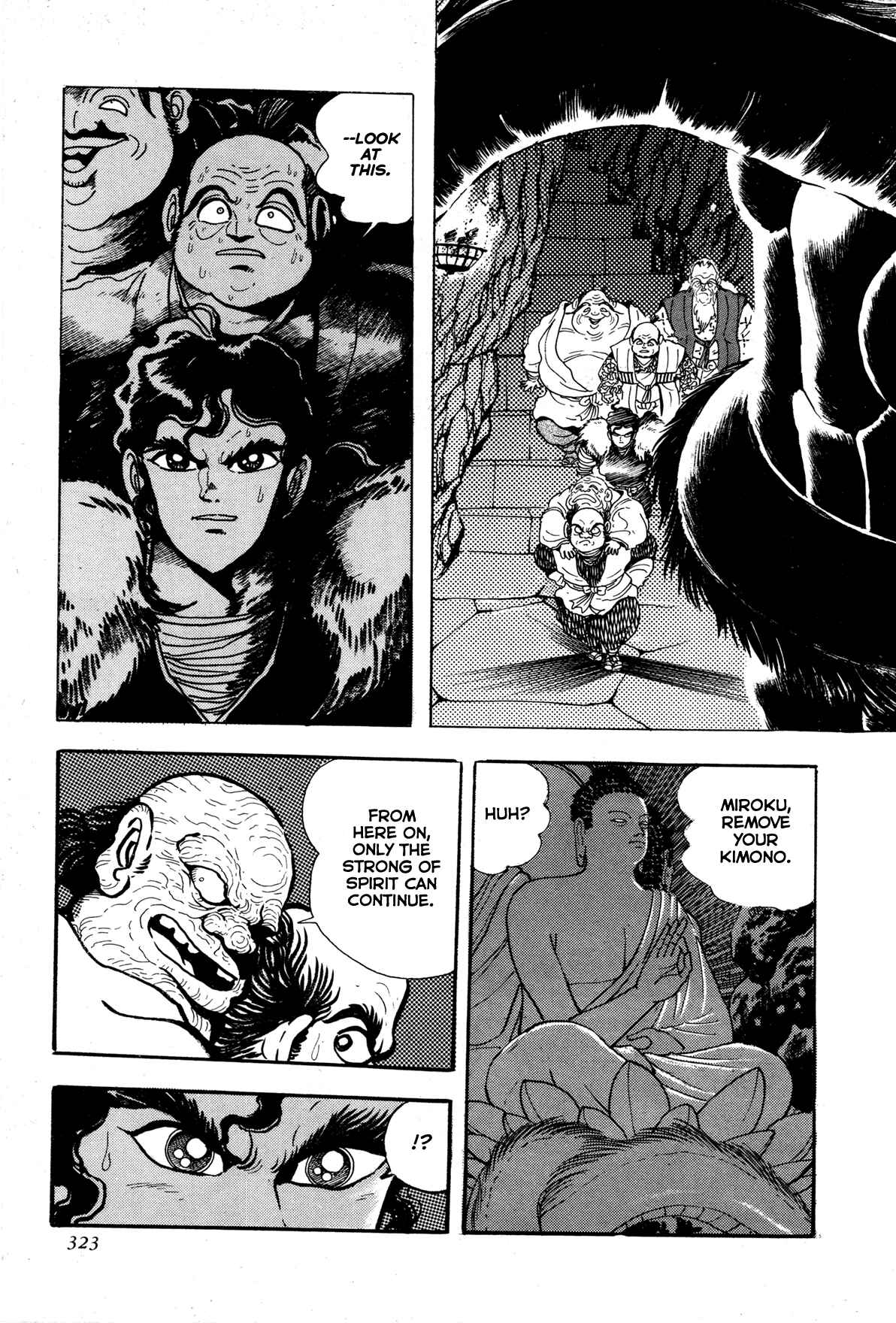 Page 22 Chapter 7 Records of Nothingness