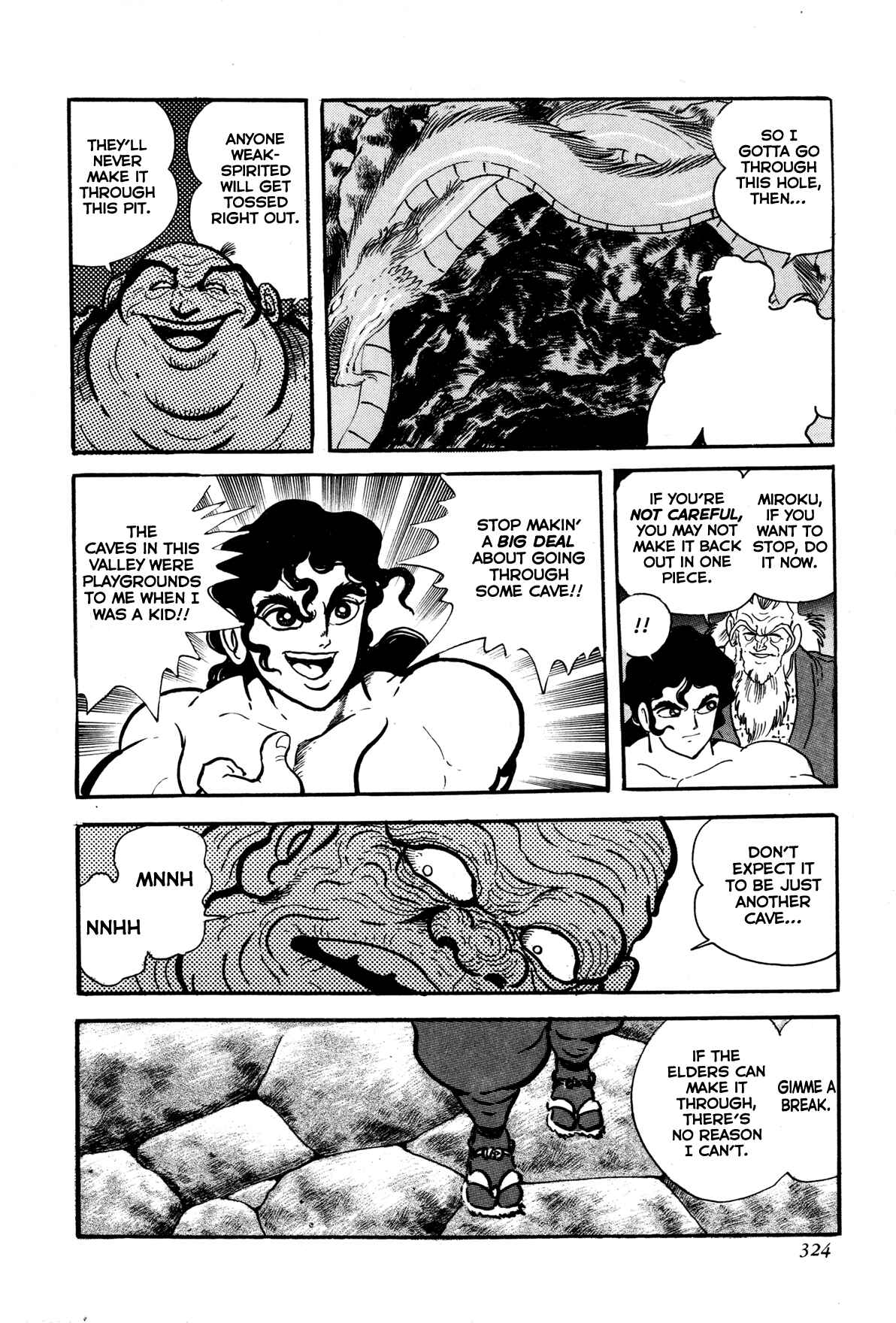 Page 23 Chapter 7 Records of Nothingness