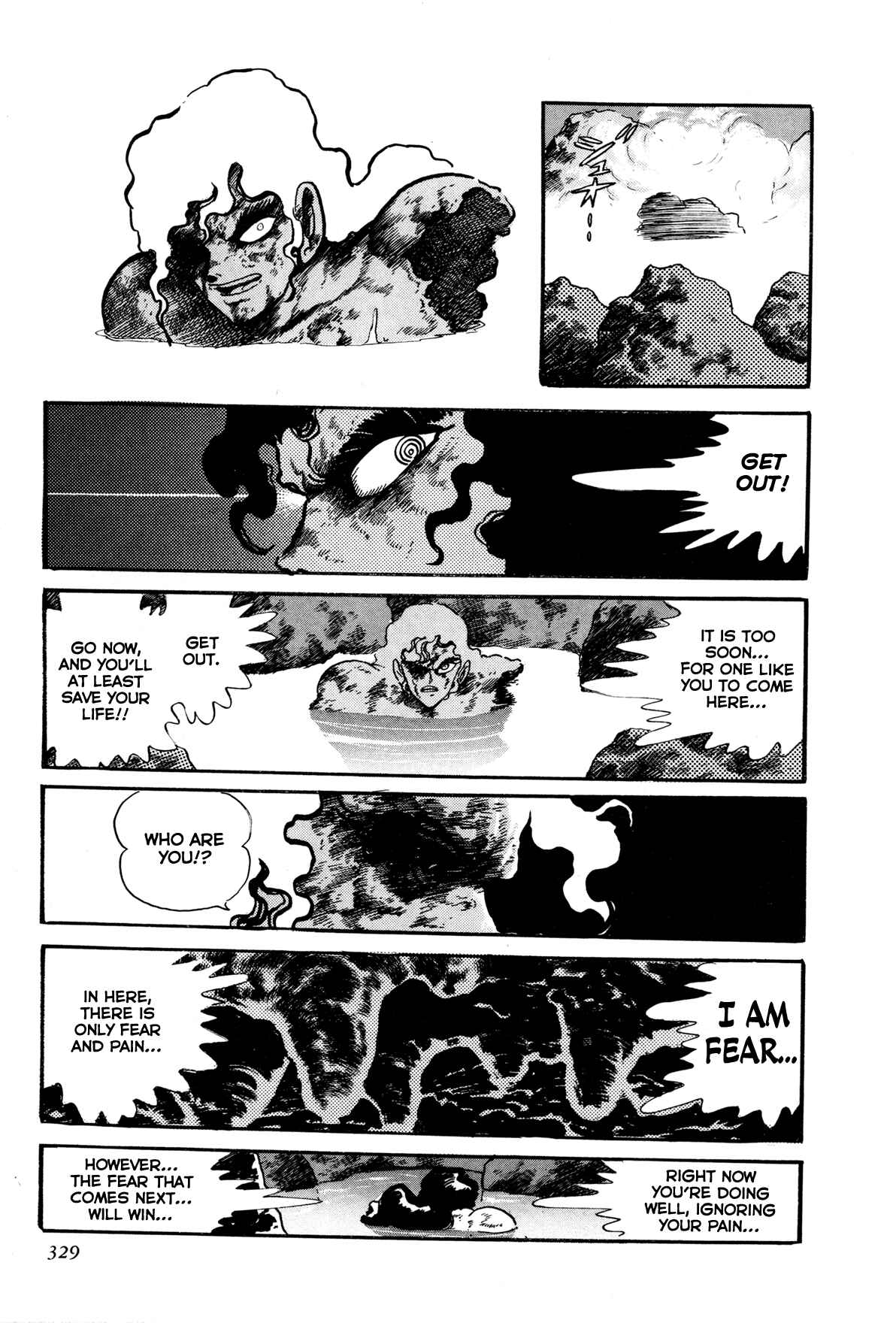 Page 28 Chapter 7 Records of Nothingness
