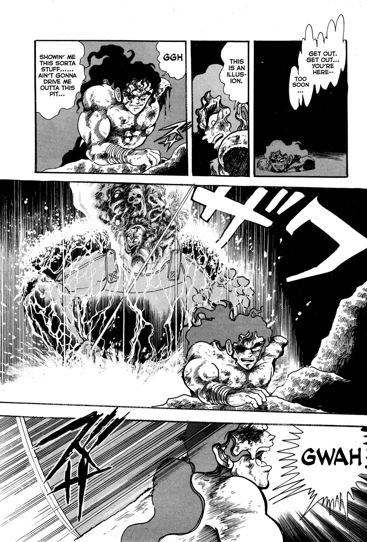 Page 29 Chapter 7 Records of Nothingness