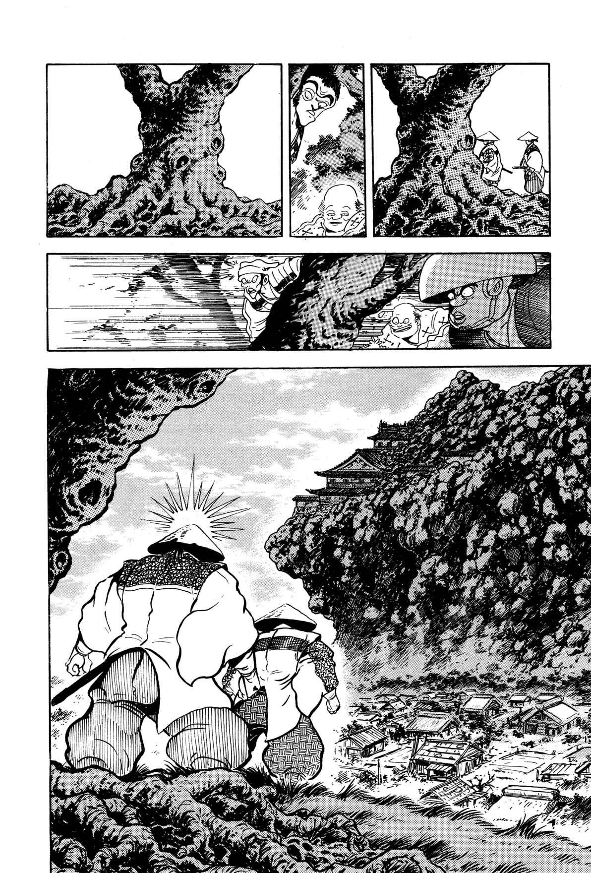 Page 3 Chapter 7 Records of Nothingness
