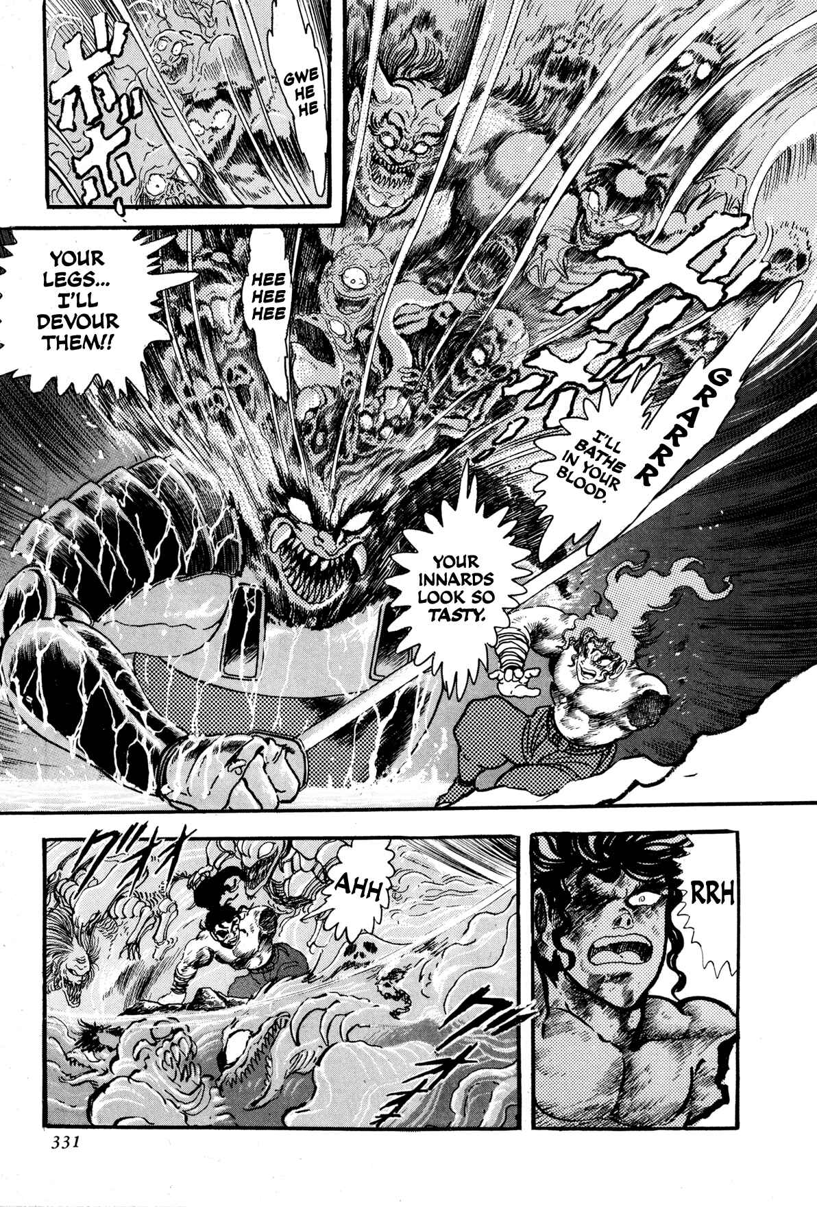 Page 30 Chapter 7 Records of Nothingness
