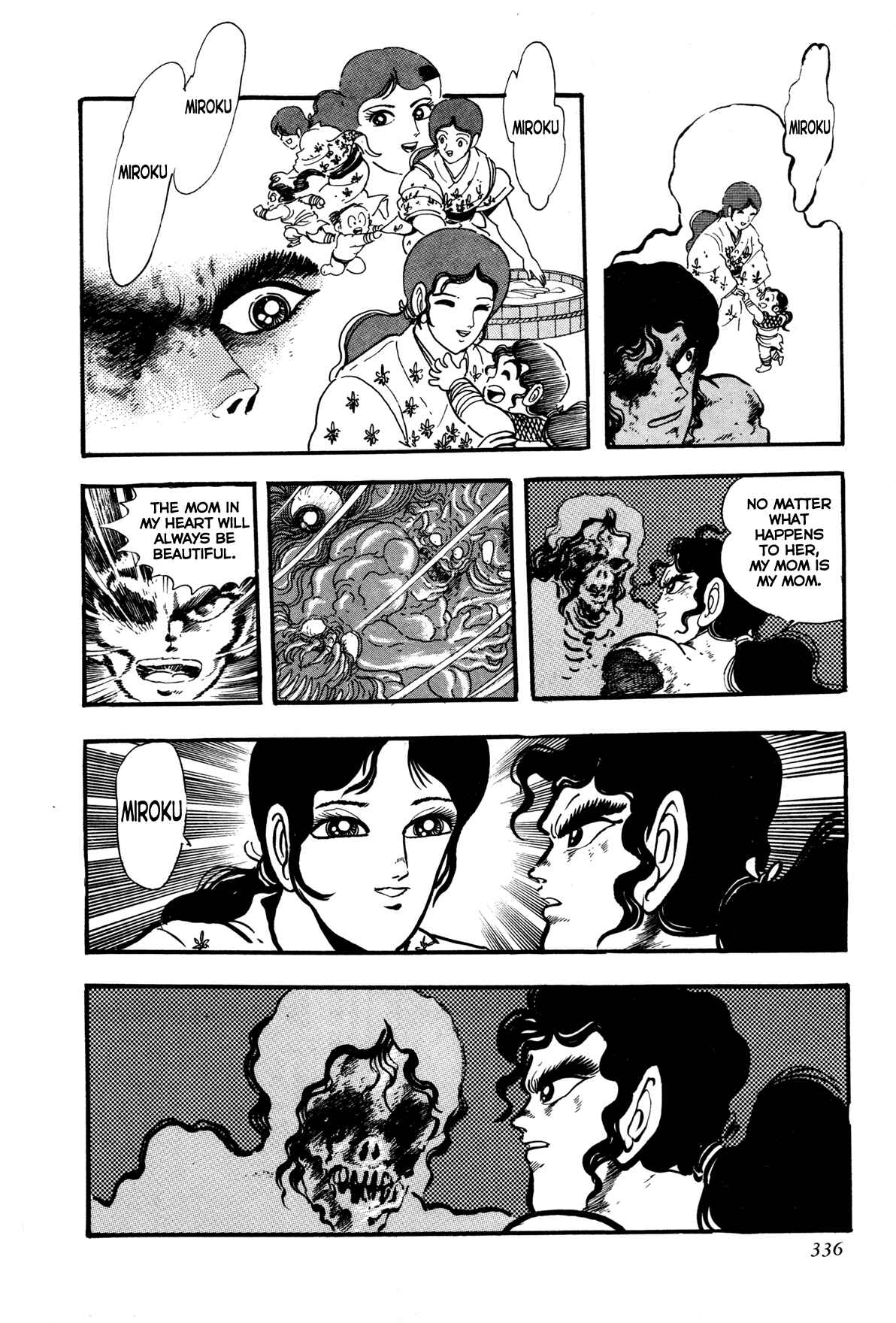 Page 35 Chapter 7 Records of Nothingness