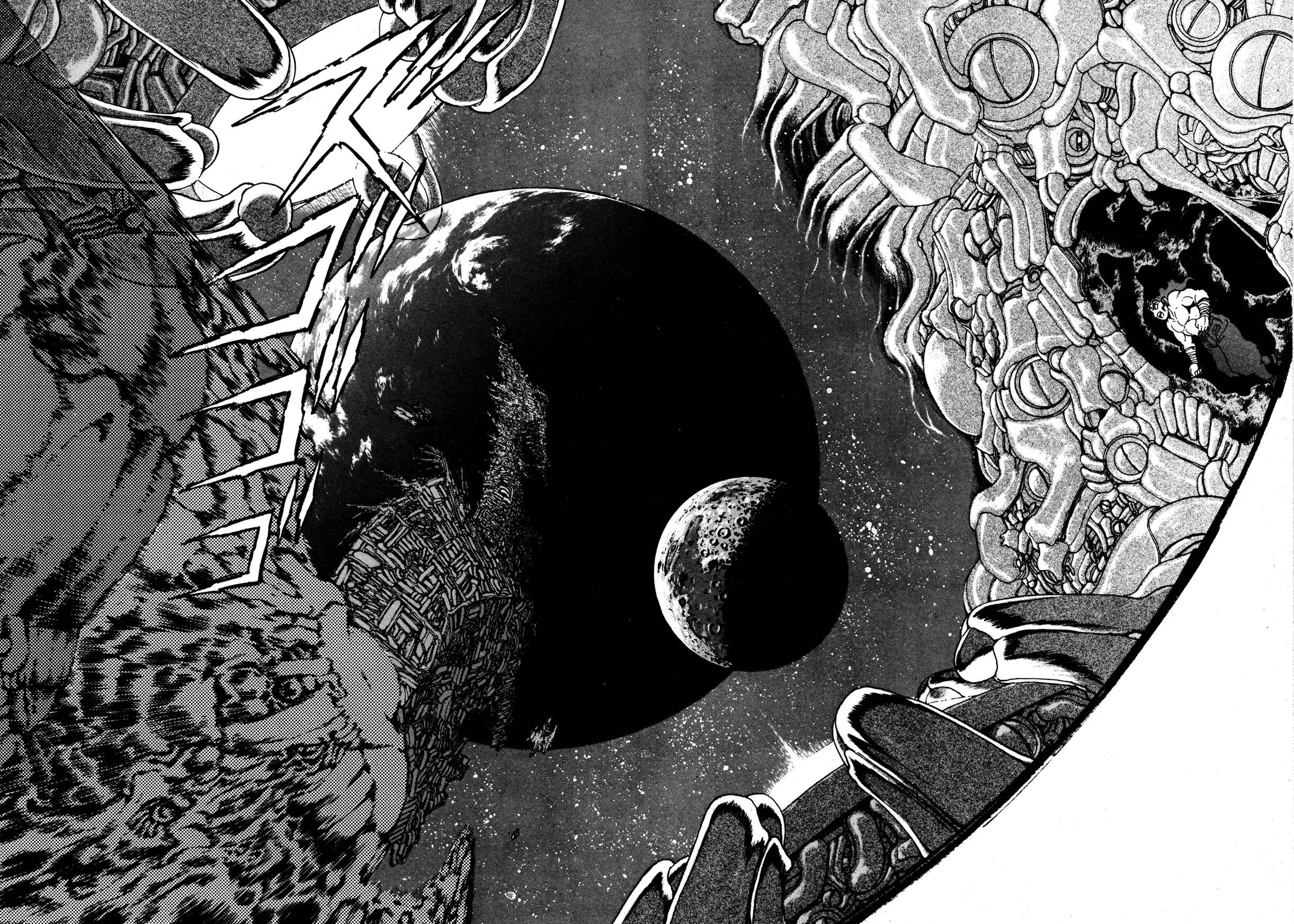 Page 41 Chapter 7 Records of Nothingness