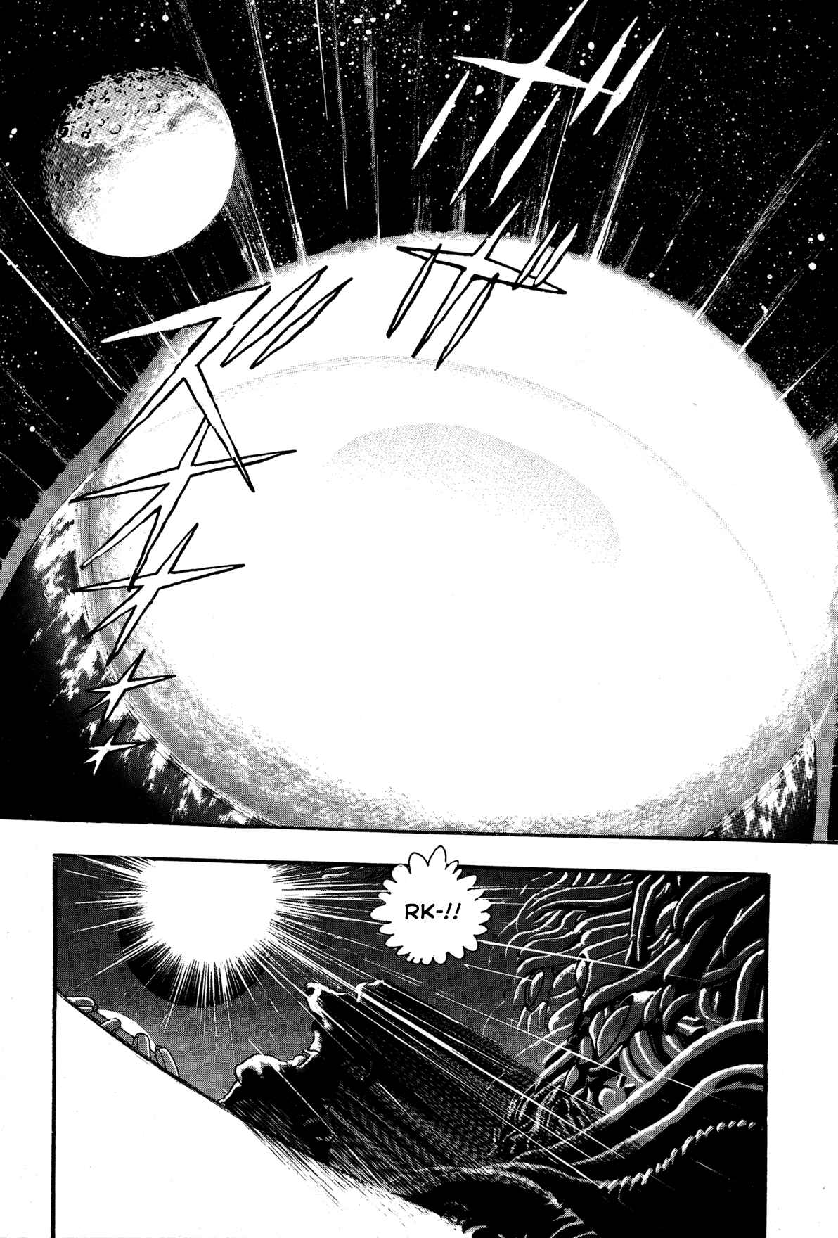 Page 45 Chapter 7 Records of Nothingness