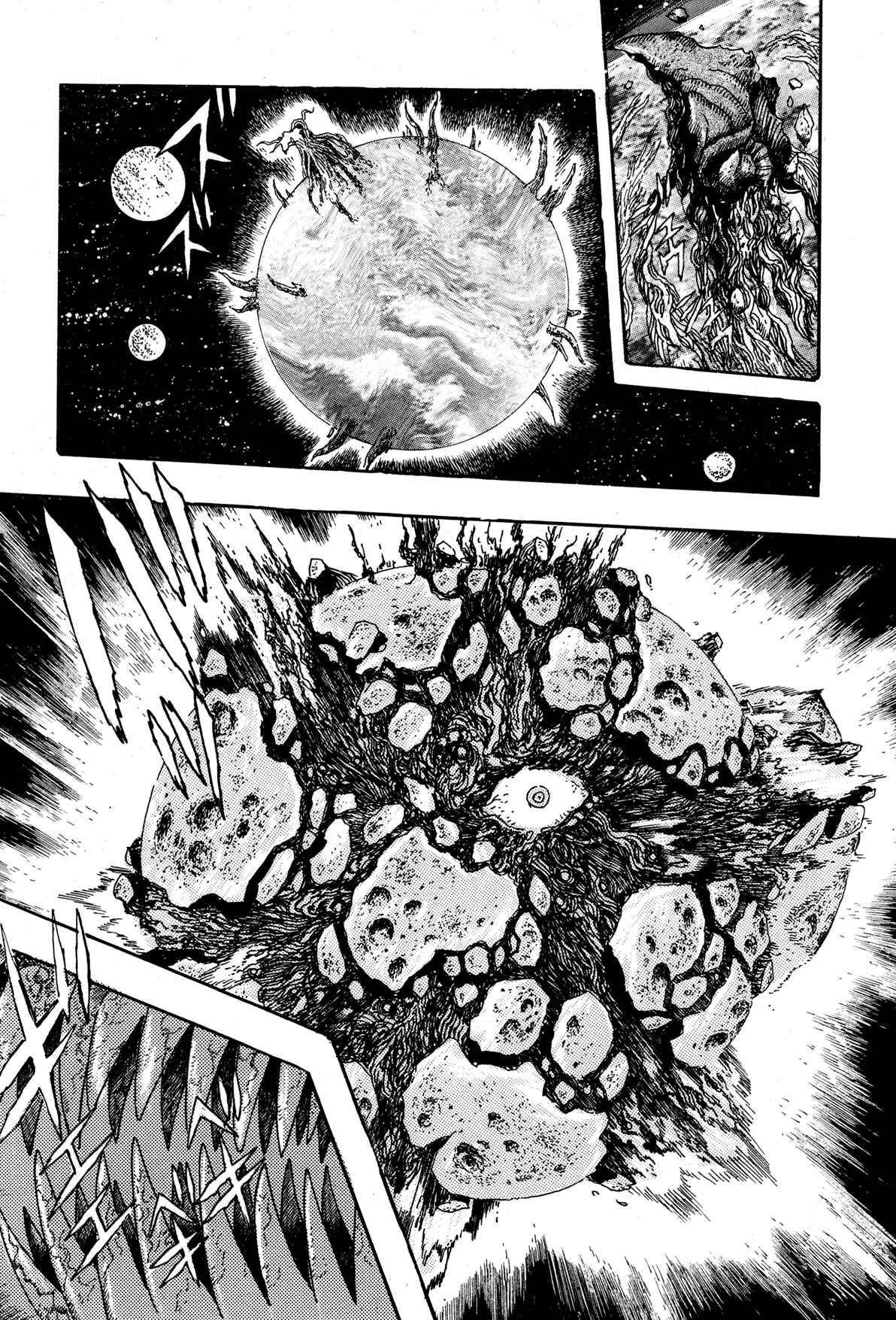 Page 49 Chapter 7 Records of Nothingness