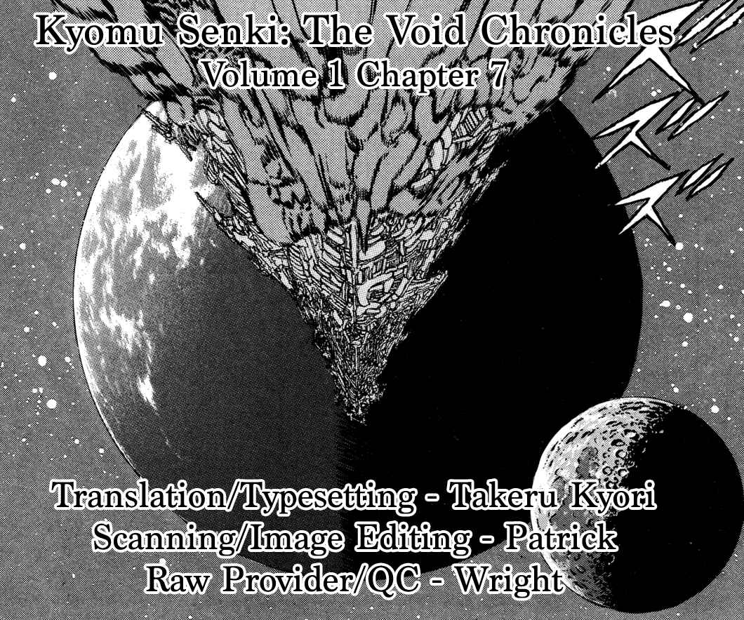 Page 50 Chapter 7 Records of Nothingness