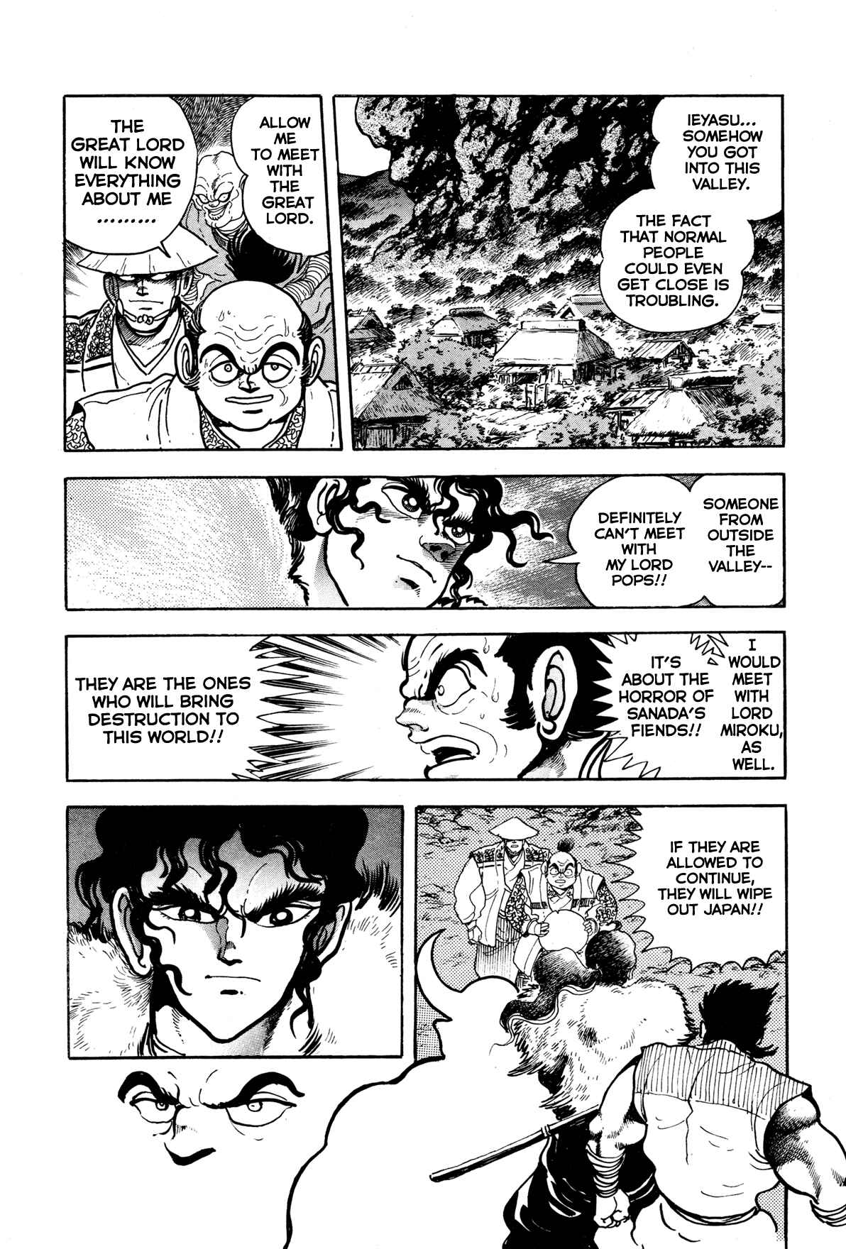 Page 7 Chapter 7 Records of Nothingness