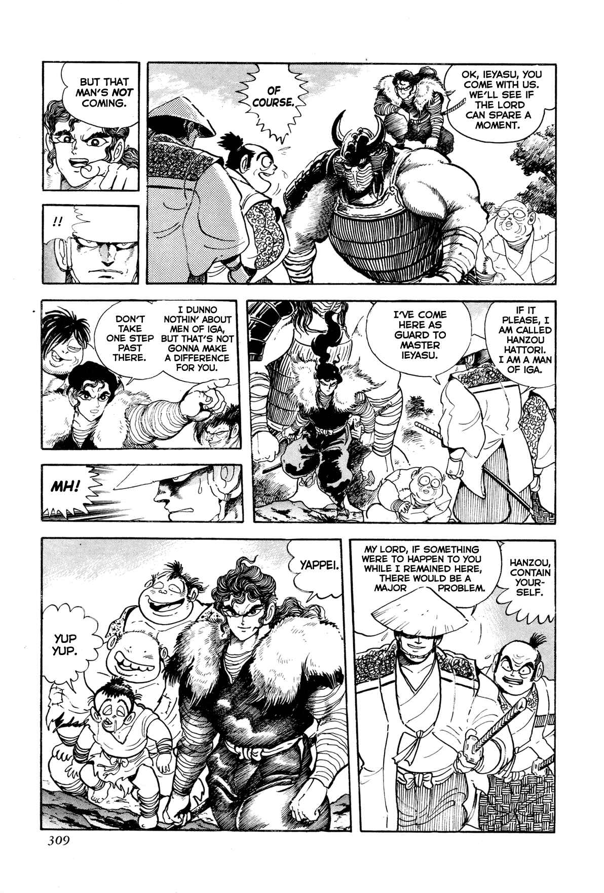 Page 8 Chapter 7 Records of Nothingness