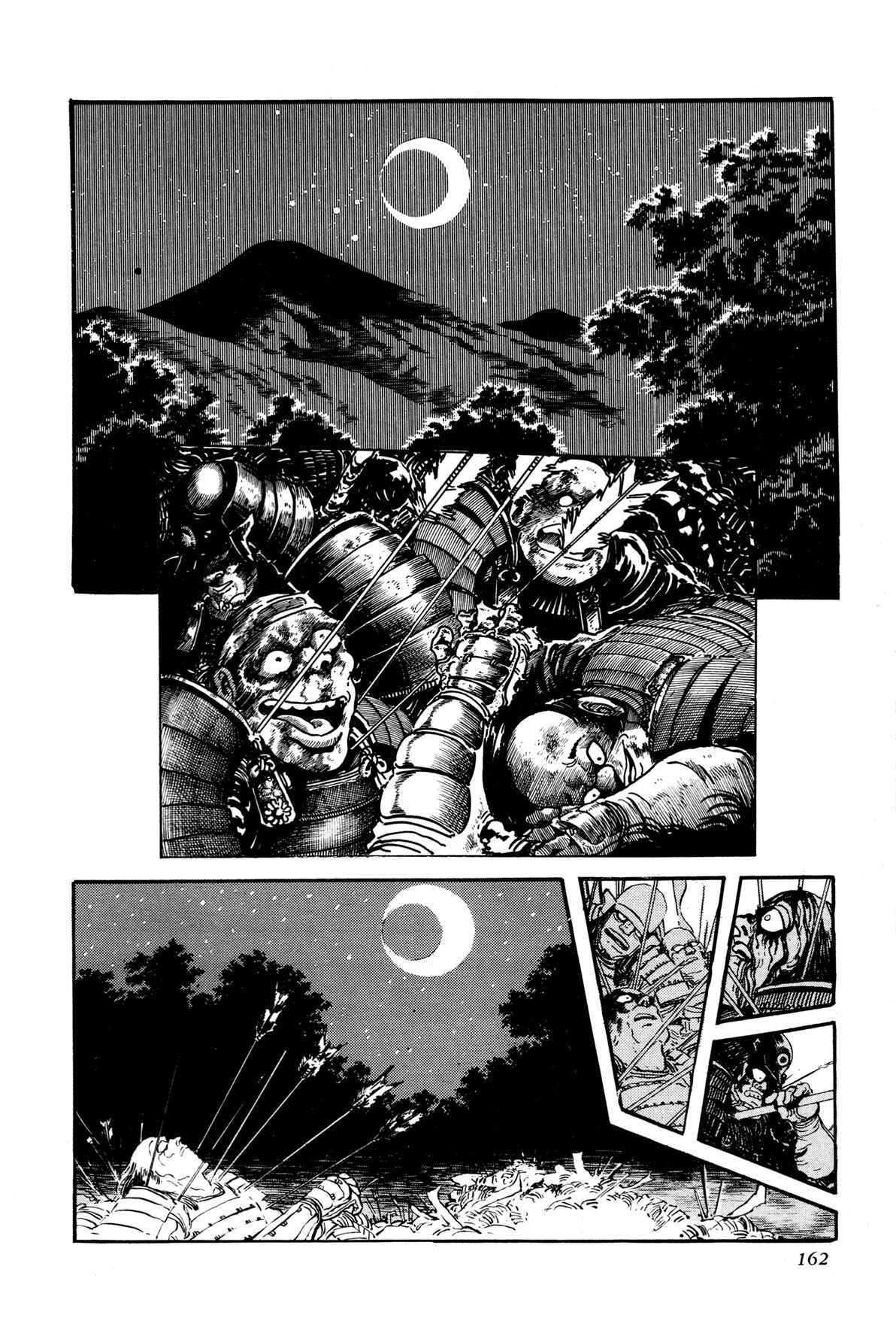 Page 11 Chapter 4 Records of Nothingness