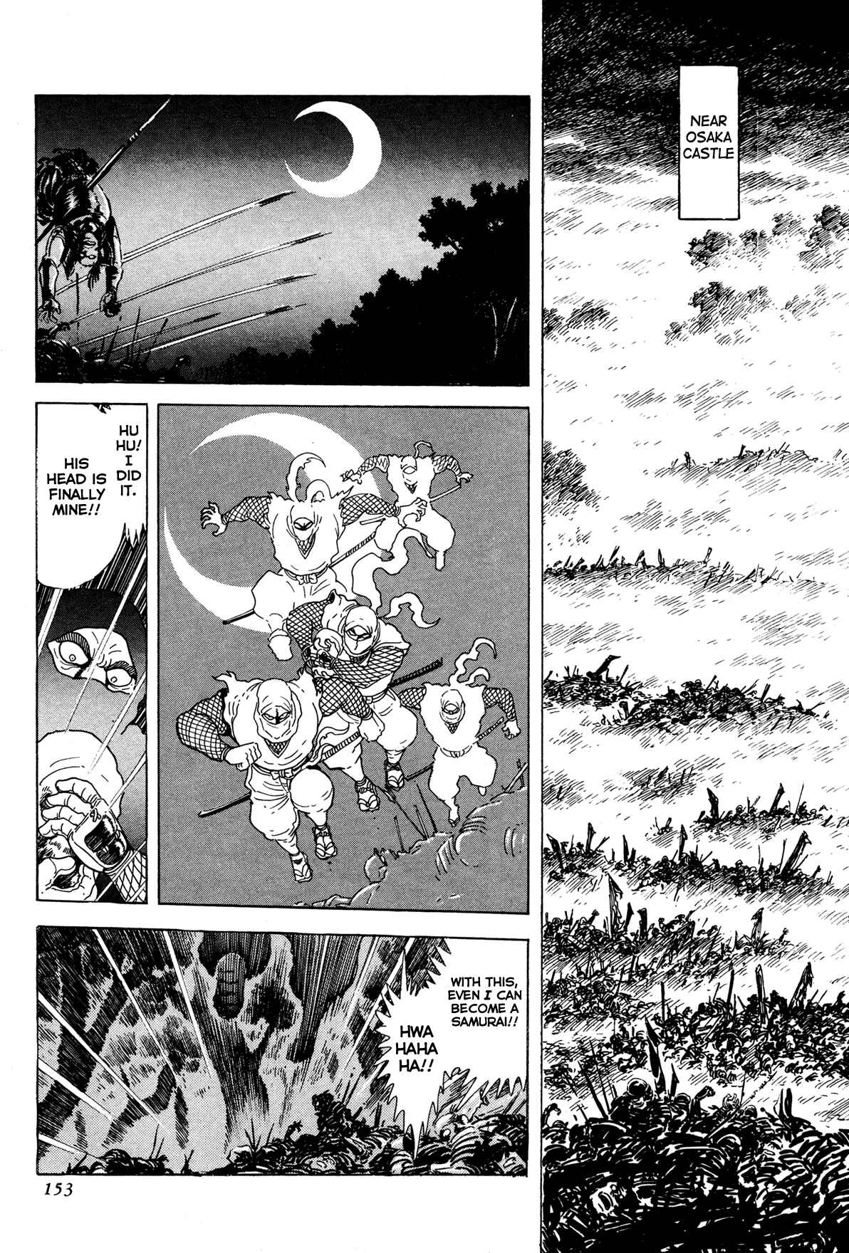 Page 2 Chapter 4 Records of Nothingness