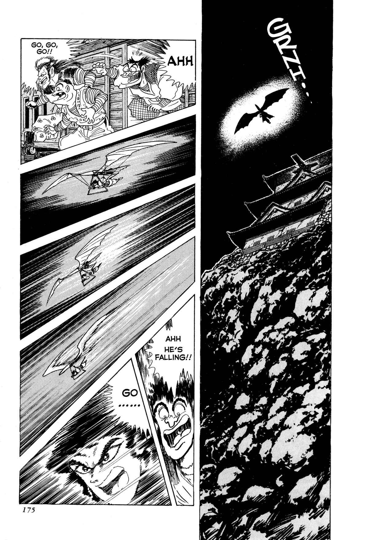 Page 23 Chapter 4 Records of Nothingness