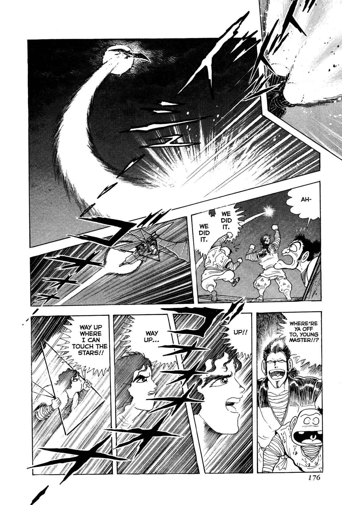 Page 24 Chapter 4 Records of Nothingness