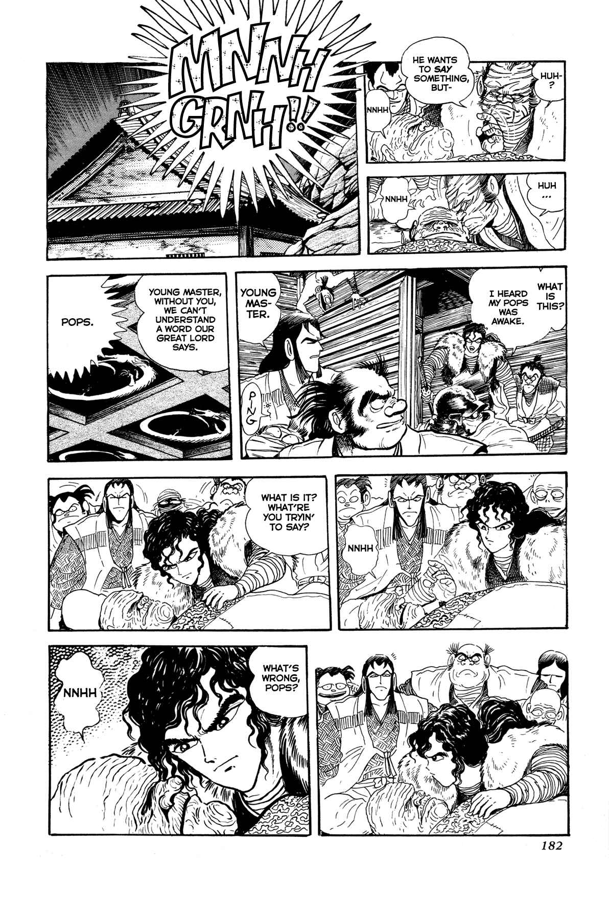 Page 30 Chapter 4 Records of Nothingness
