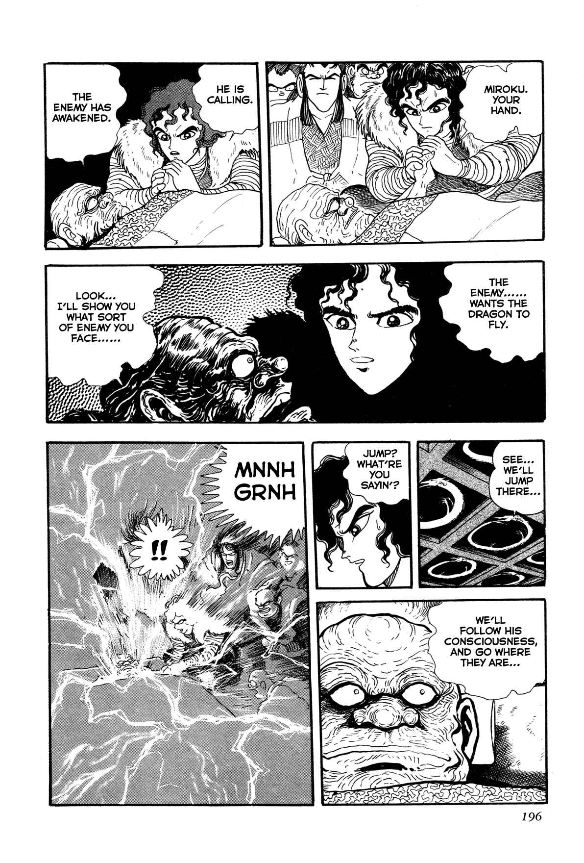 Page 44 Chapter 4 Records of Nothingness