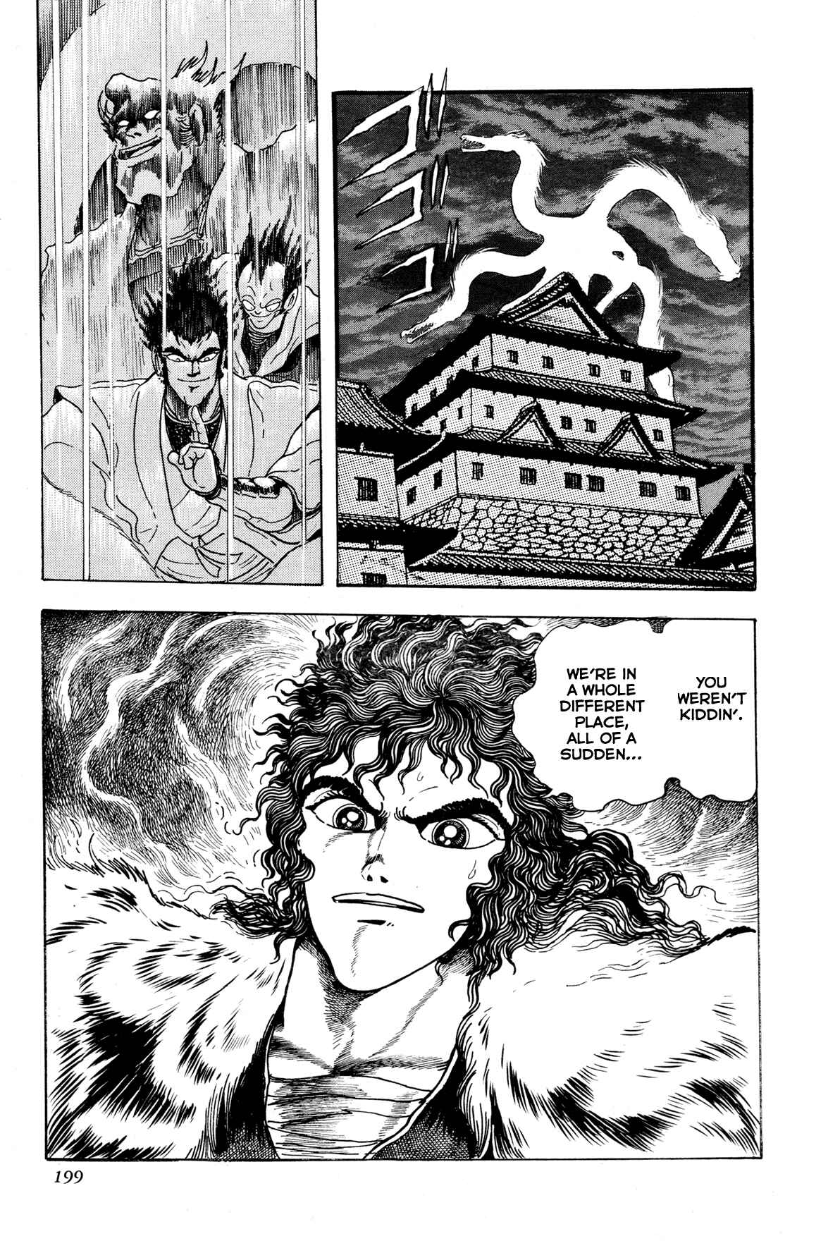Page 47 Chapter 4 Records of Nothingness