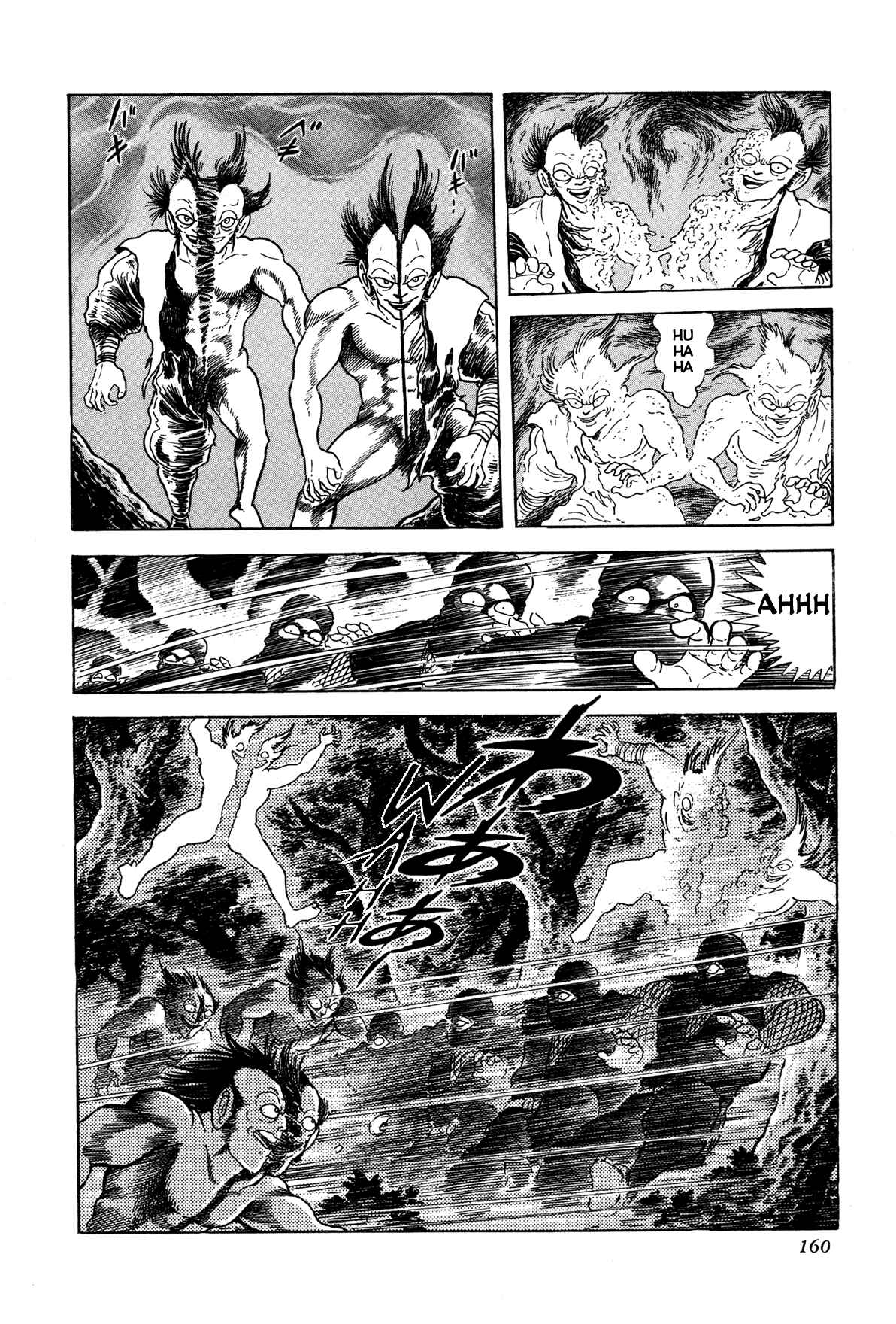Page 9 Chapter 4 Records of Nothingness