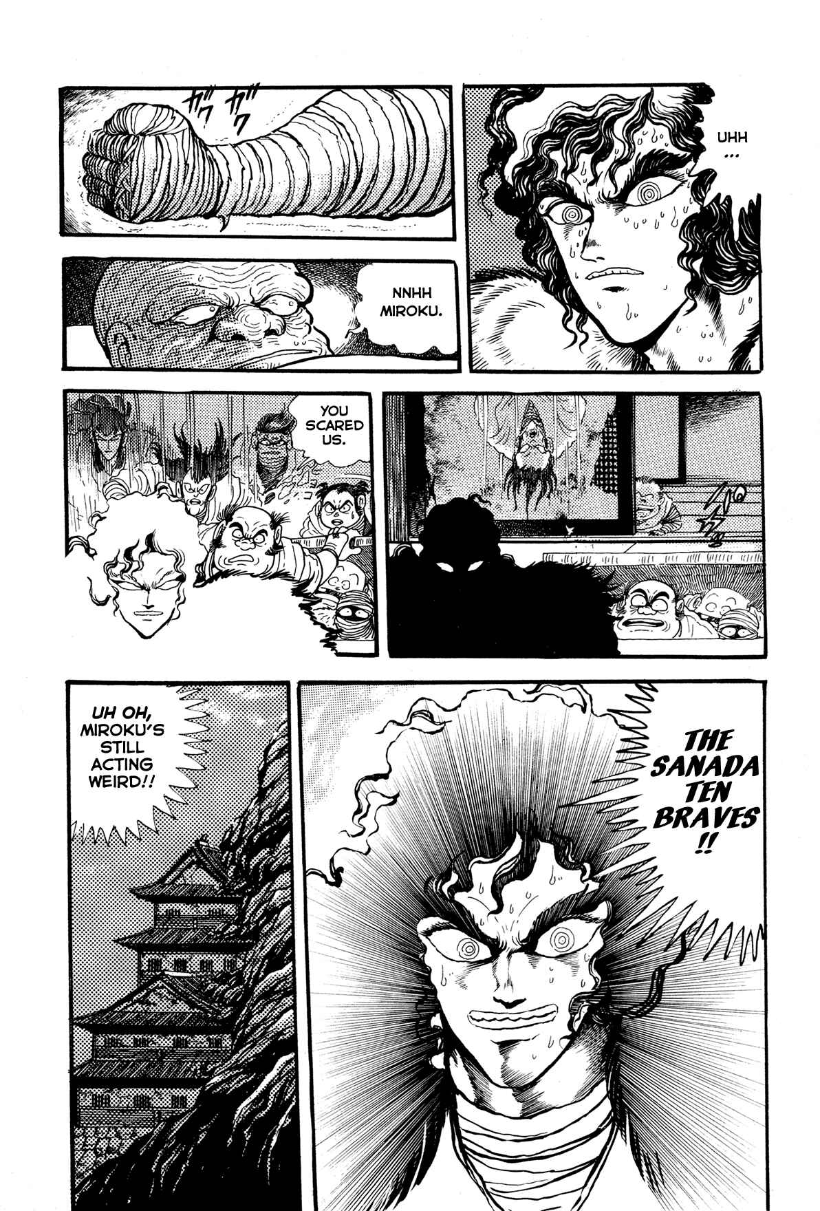 Page 12 Chapter 5 Records of Nothingness