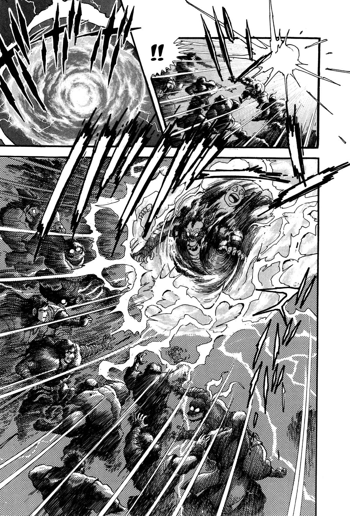 Page 19 Chapter 5 Records of Nothingness