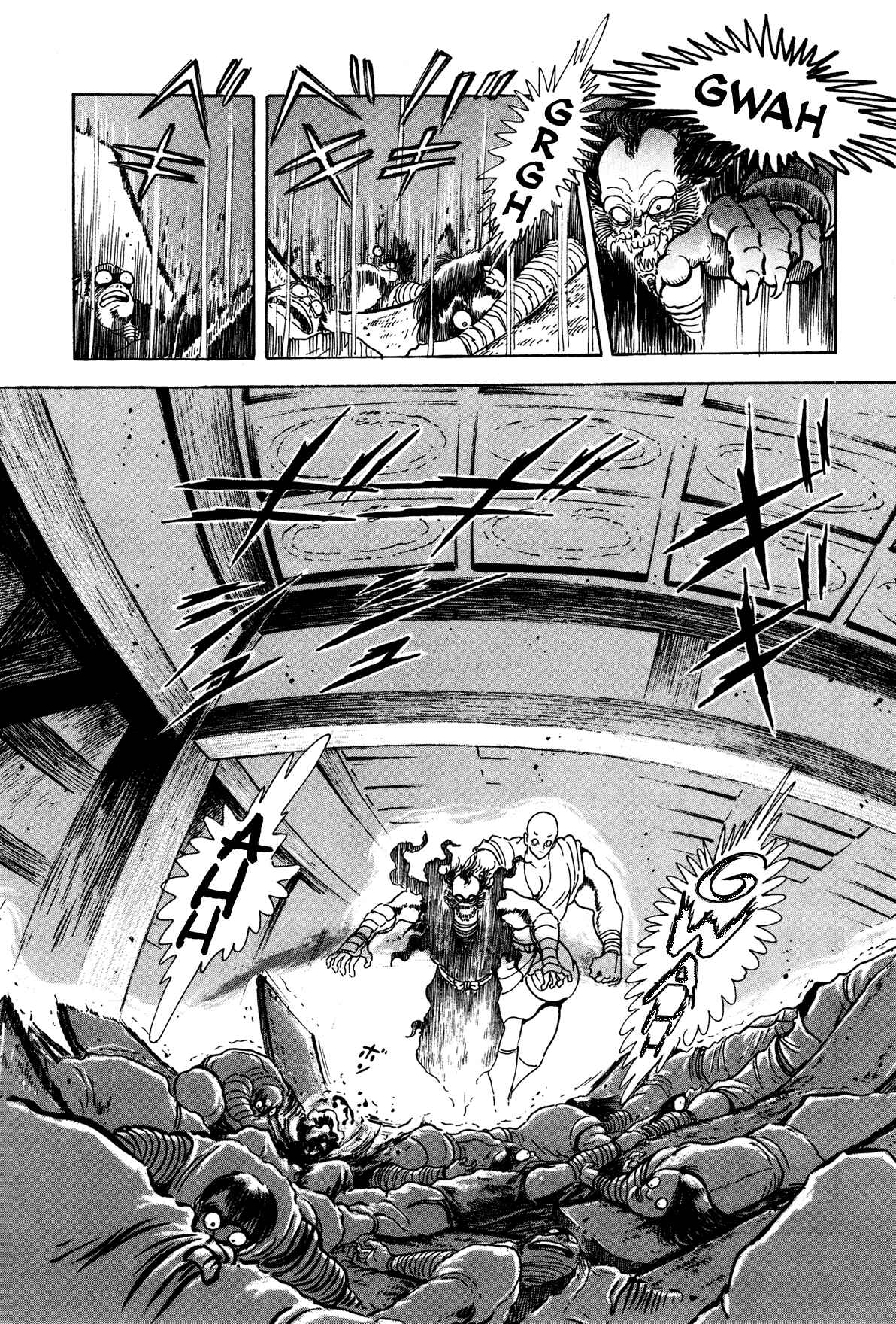 Page 22 Chapter 5 Records of Nothingness