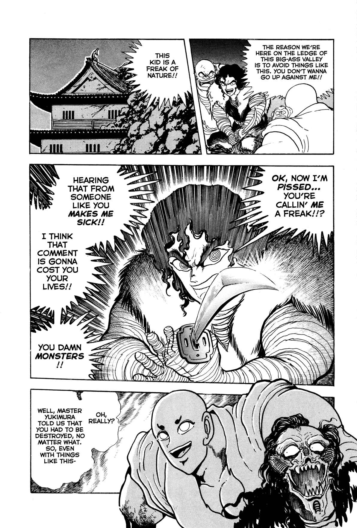 Page 30 Chapter 5 Records of Nothingness