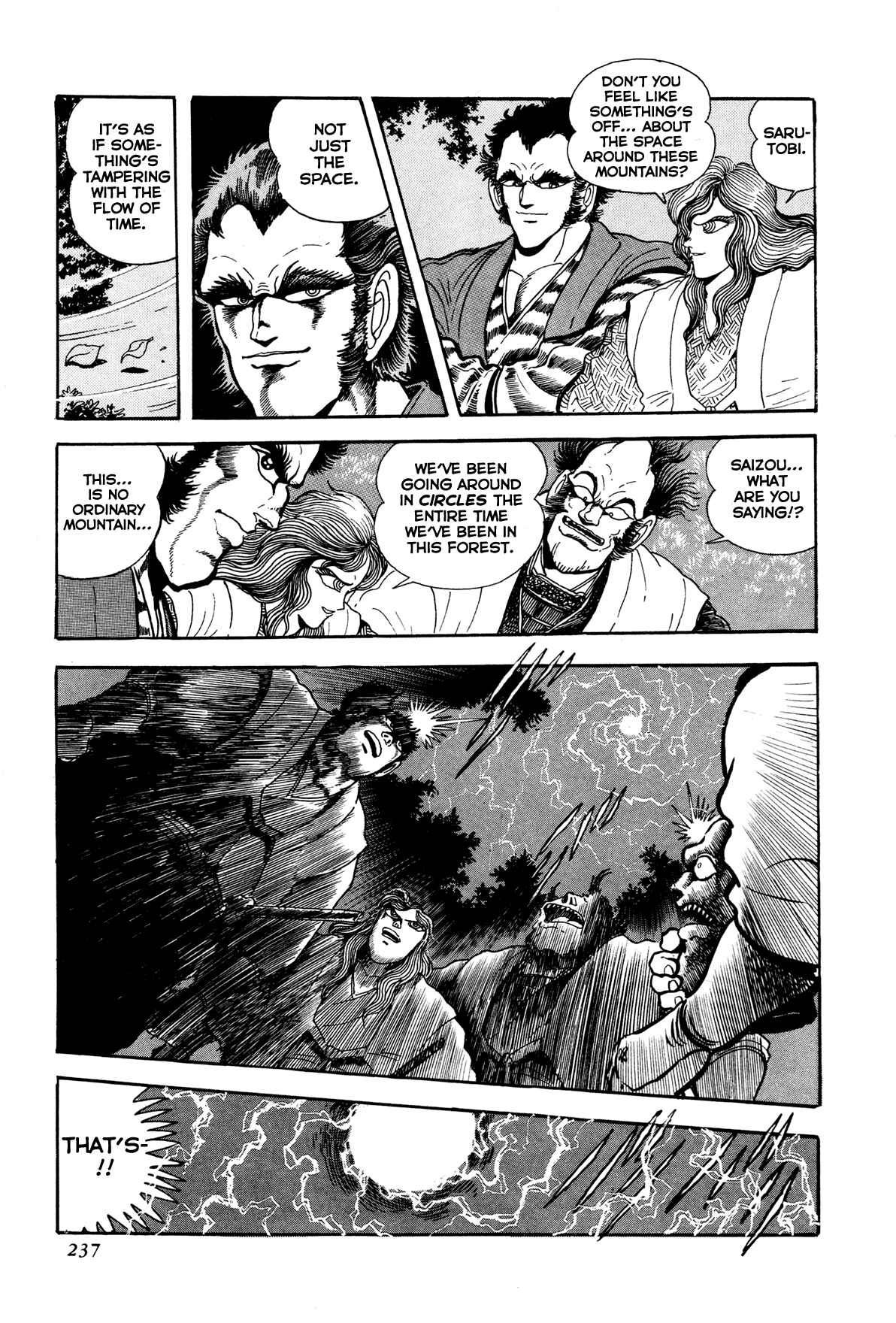 Page 35 Chapter 5 Records of Nothingness