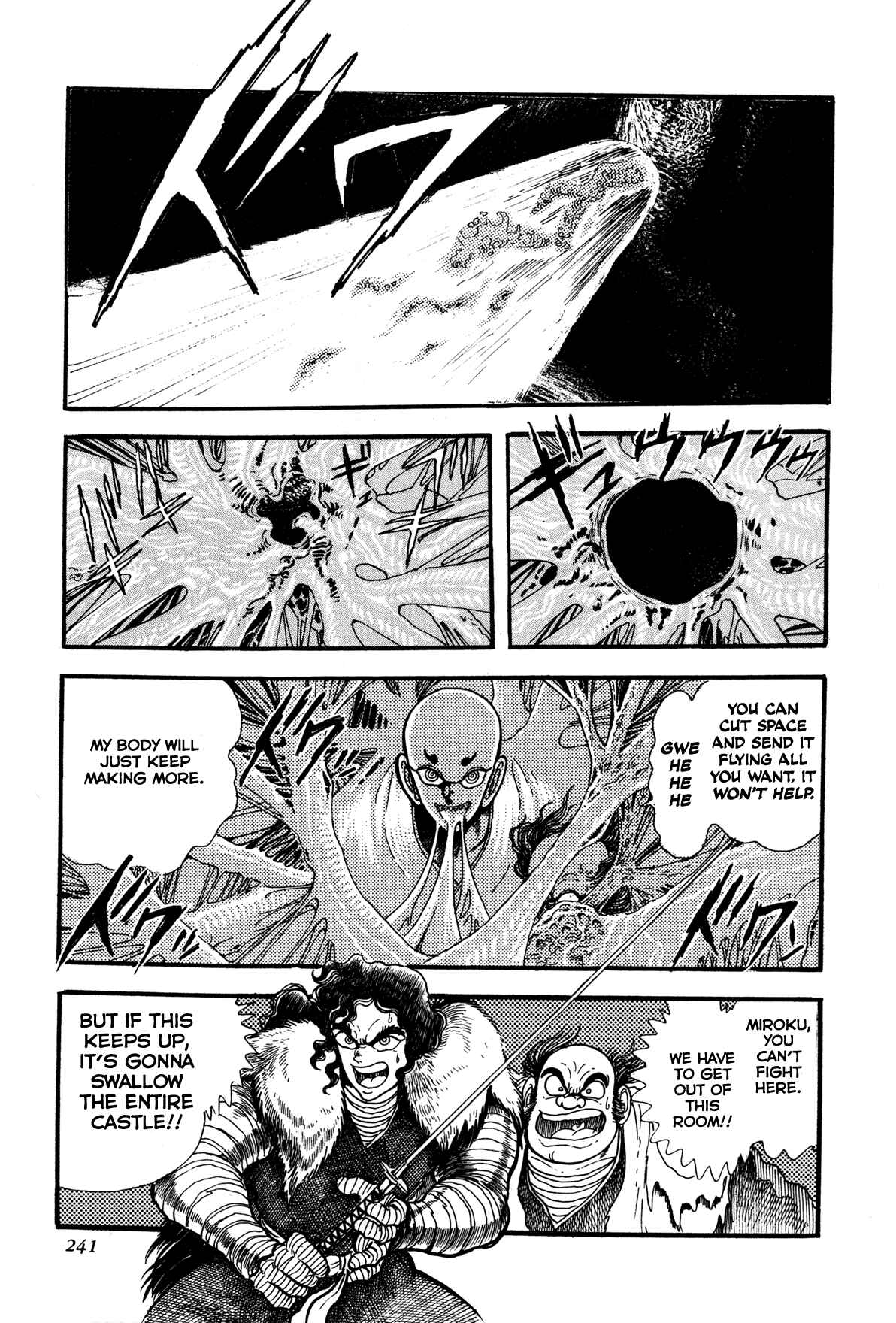 Page 39 Chapter 5 Records of Nothingness
