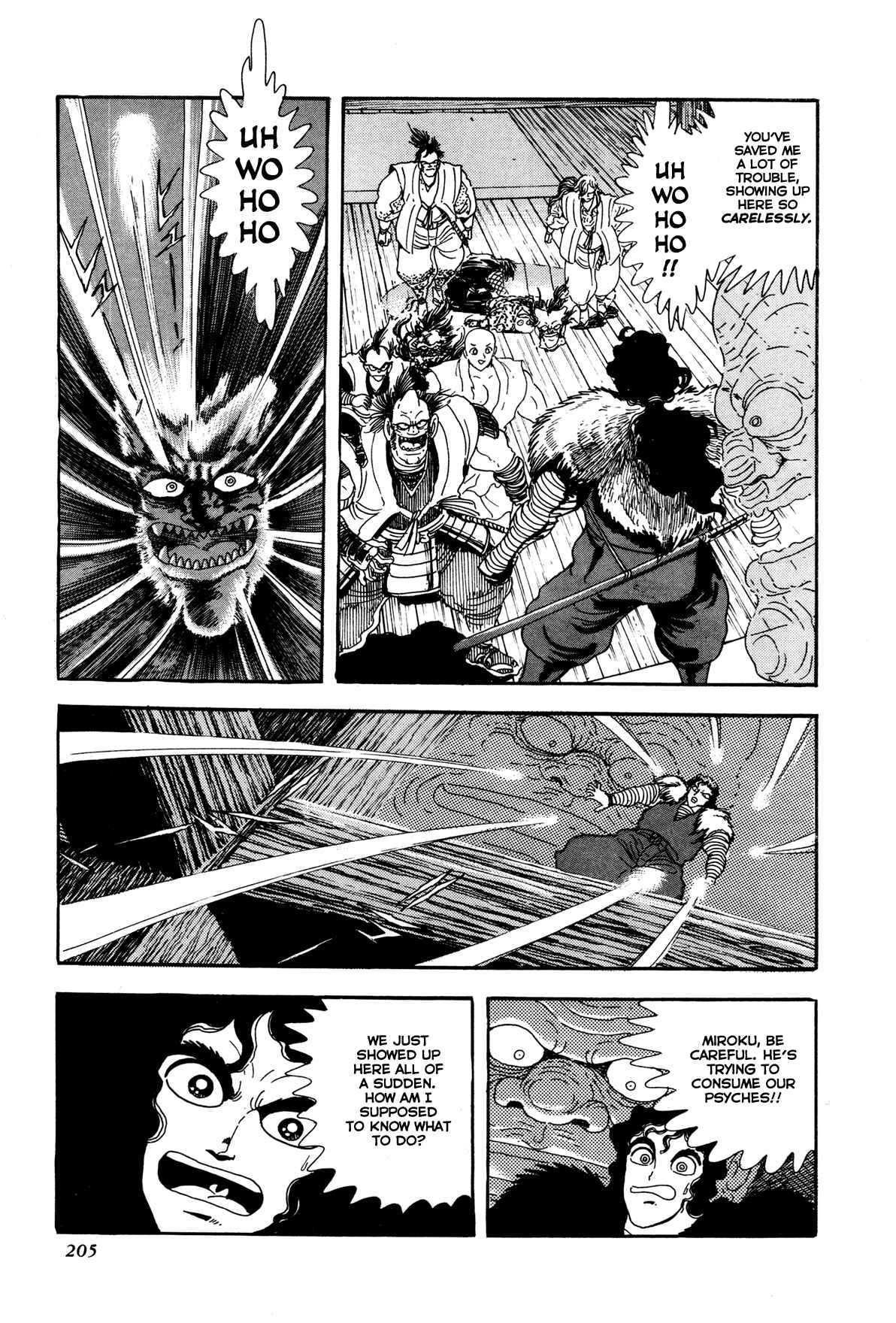 Page 4 Chapter 5 Records of Nothingness