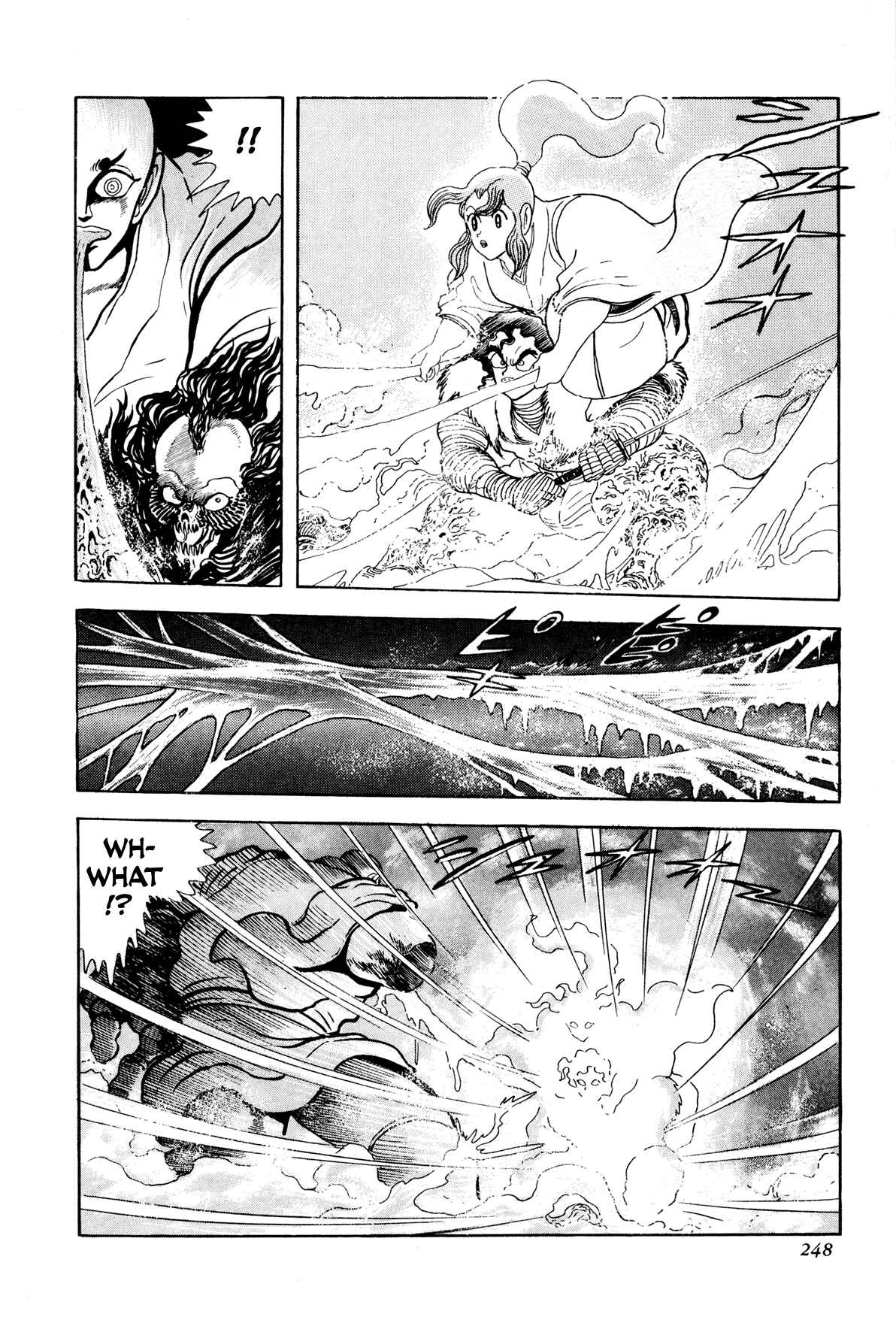 Page 46 Chapter 5 Records of Nothingness