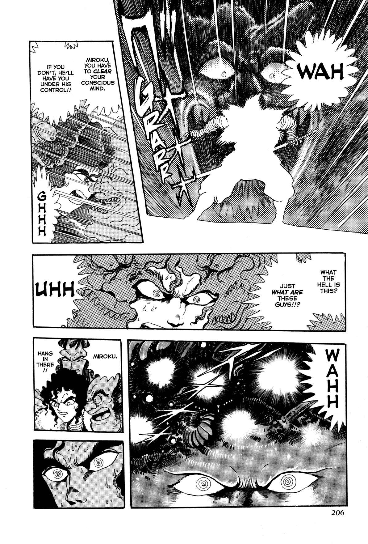 Page 5 Chapter 5 Records of Nothingness