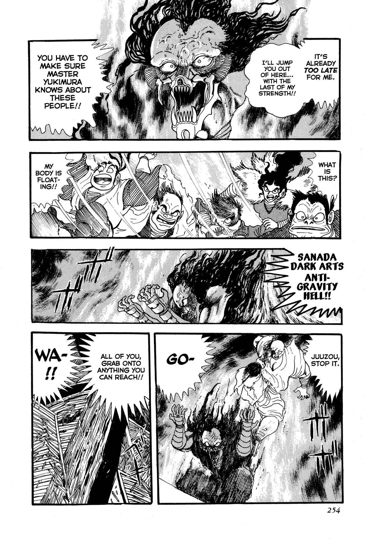 Page 52 Chapter 5 Records of Nothingness