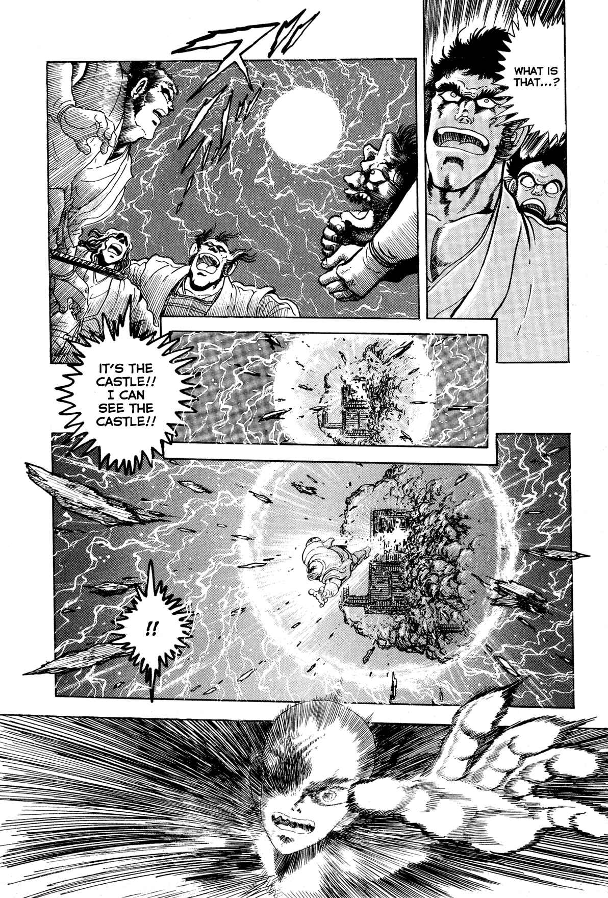 Page 56 Chapter 5 Records of Nothingness